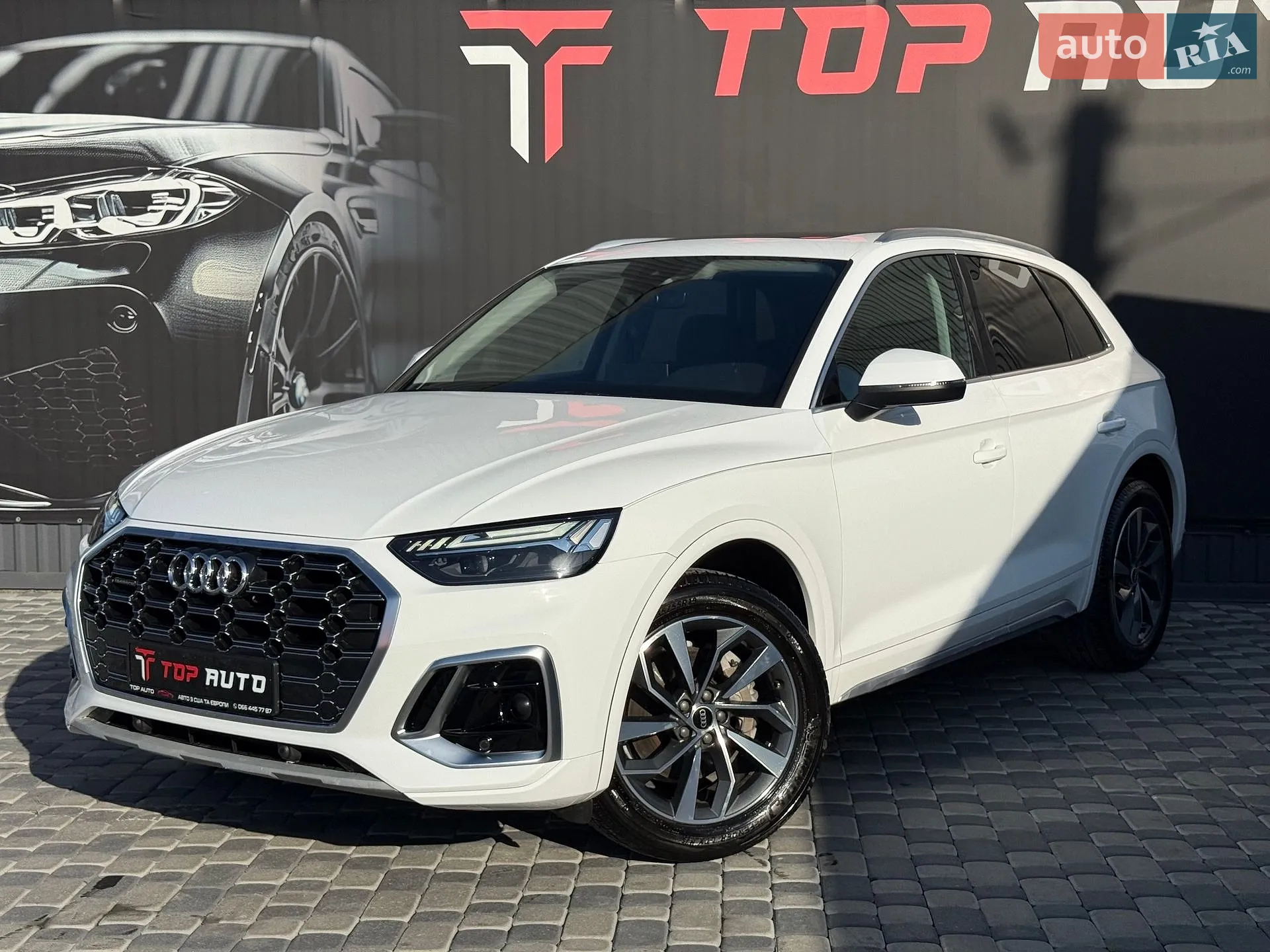 Audi Q5, 2021