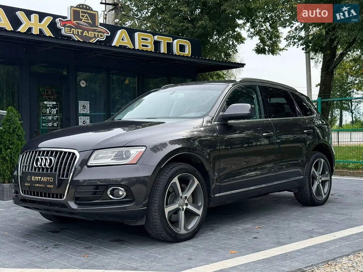 Audi Q5, 2014