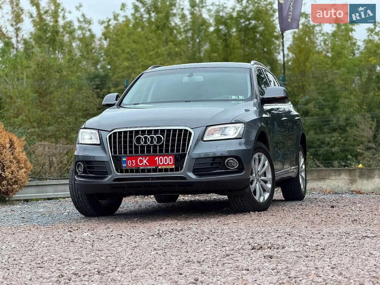 Audi Q5, 2016