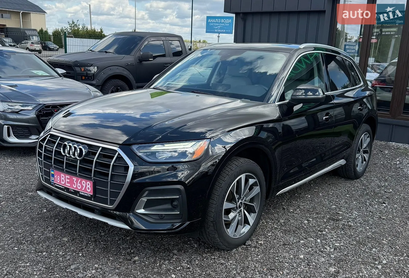 Audi Q5, 2021