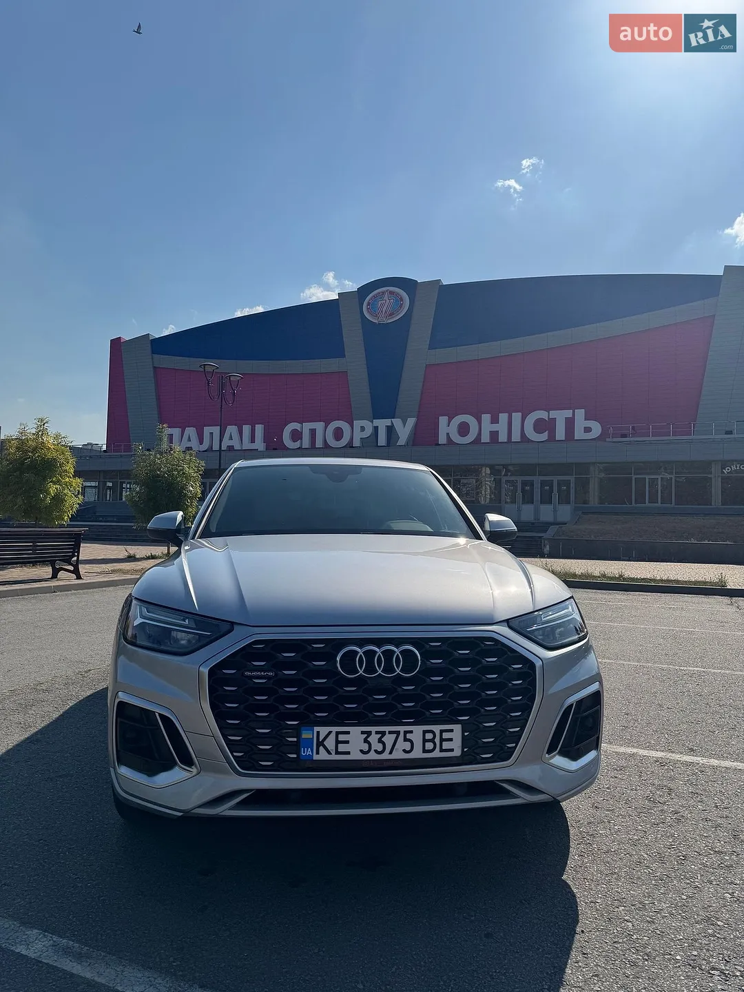 Audi Q5, 2021