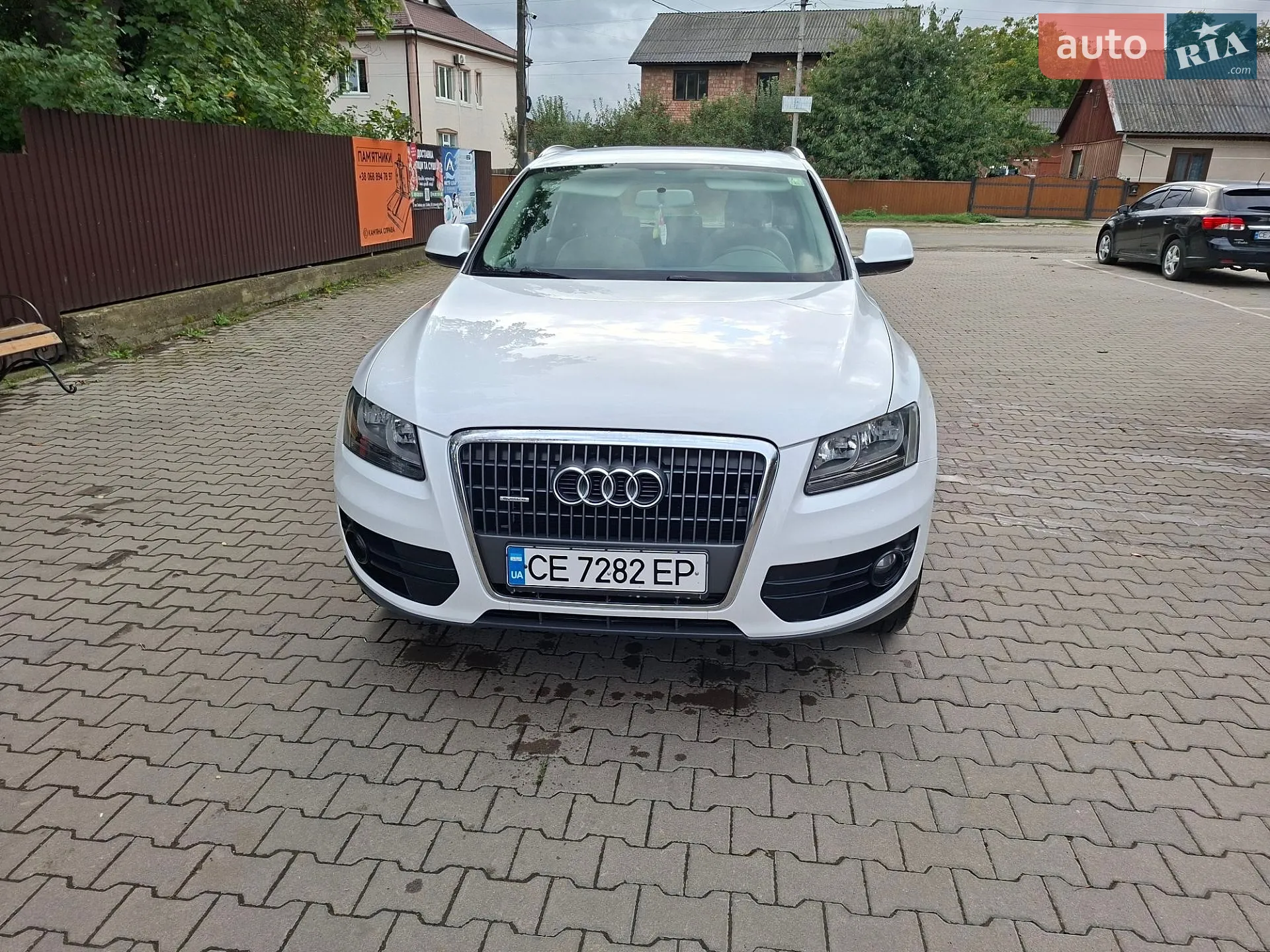 Audi Q5, 2009
