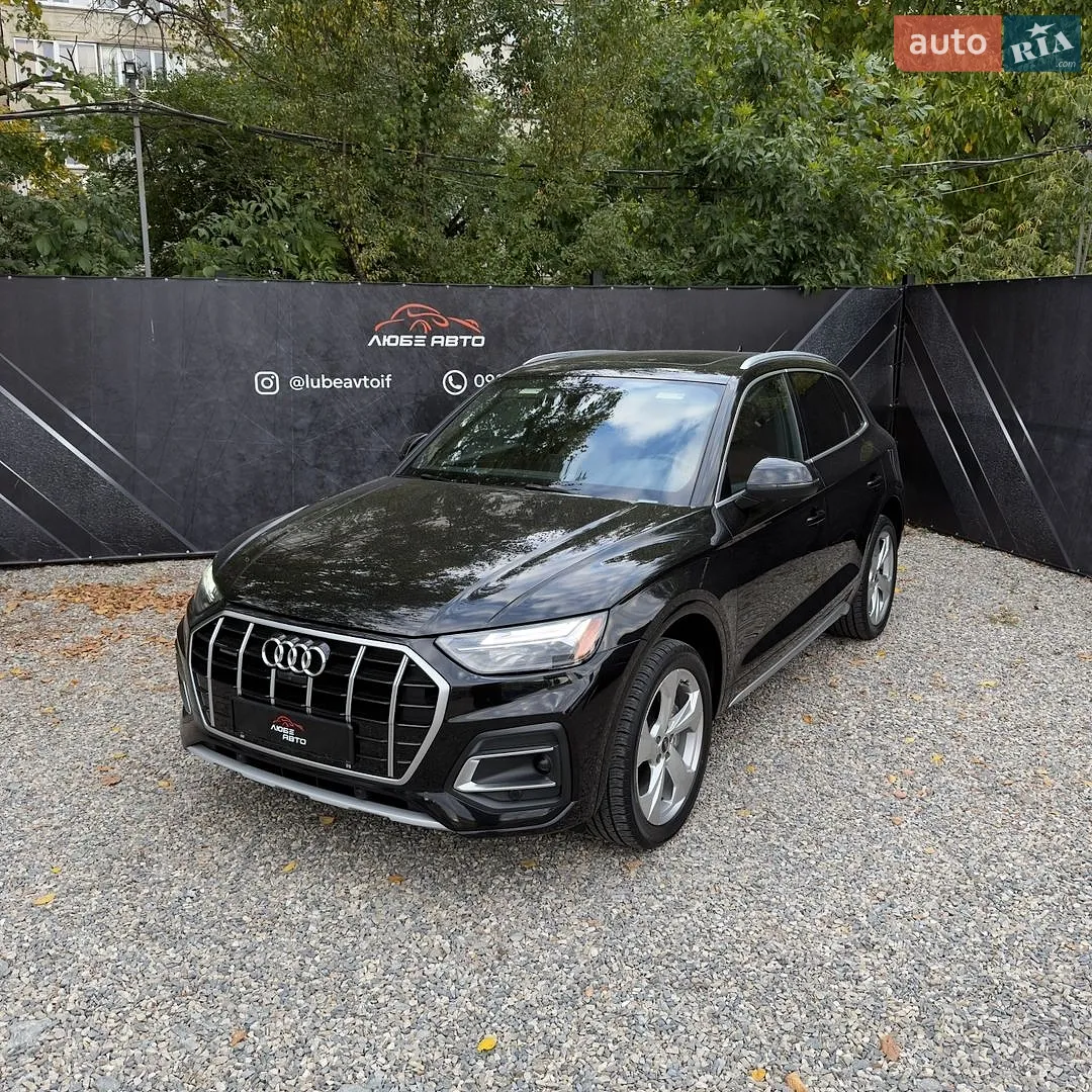 Audi Q5, 2020