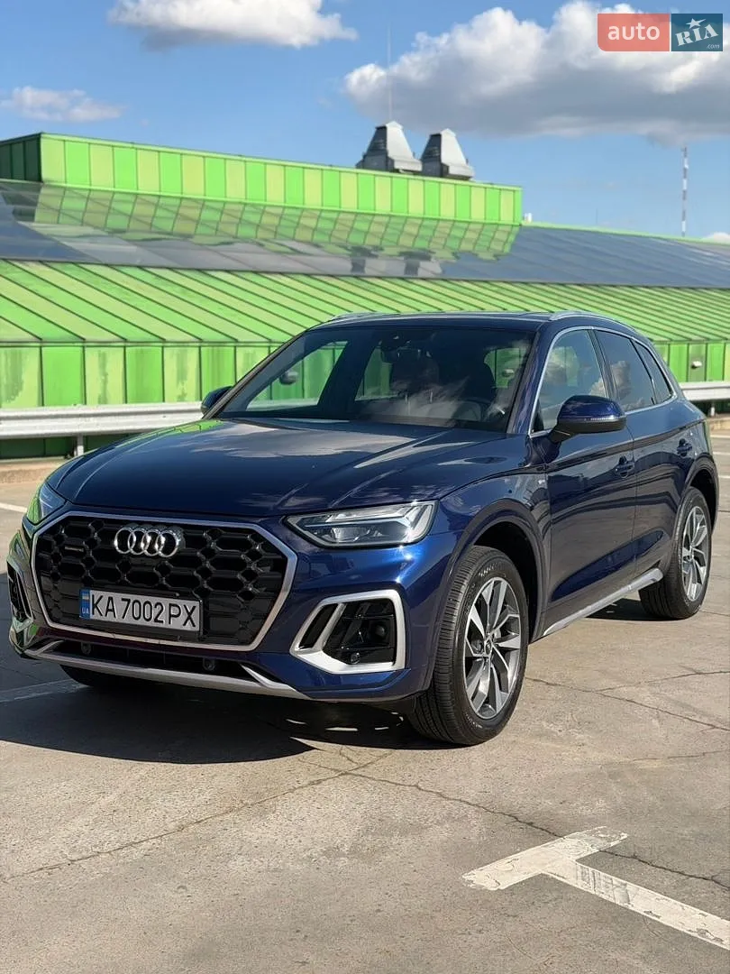 Audi Q5, 2022