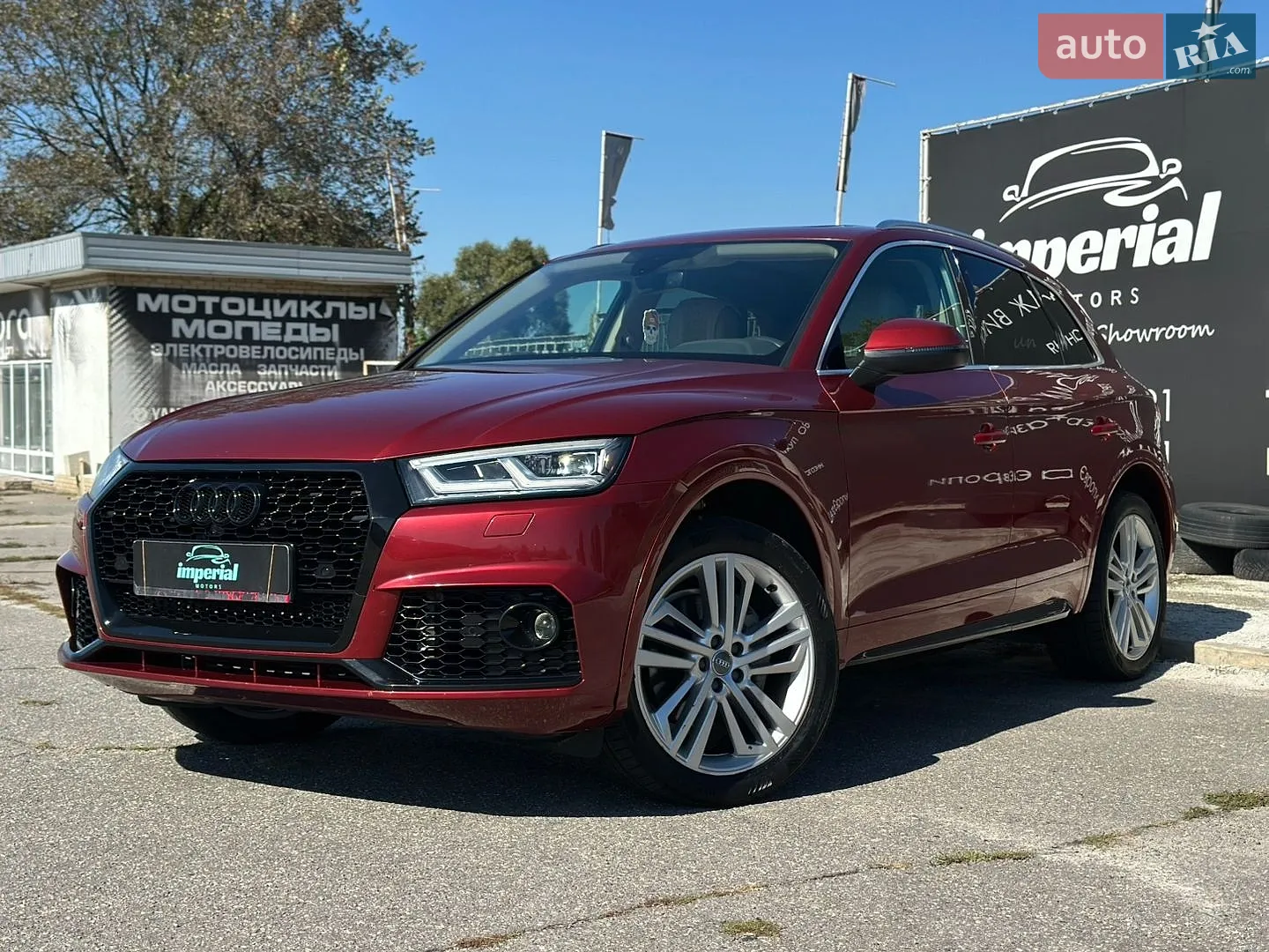 Audi Q5, 2017