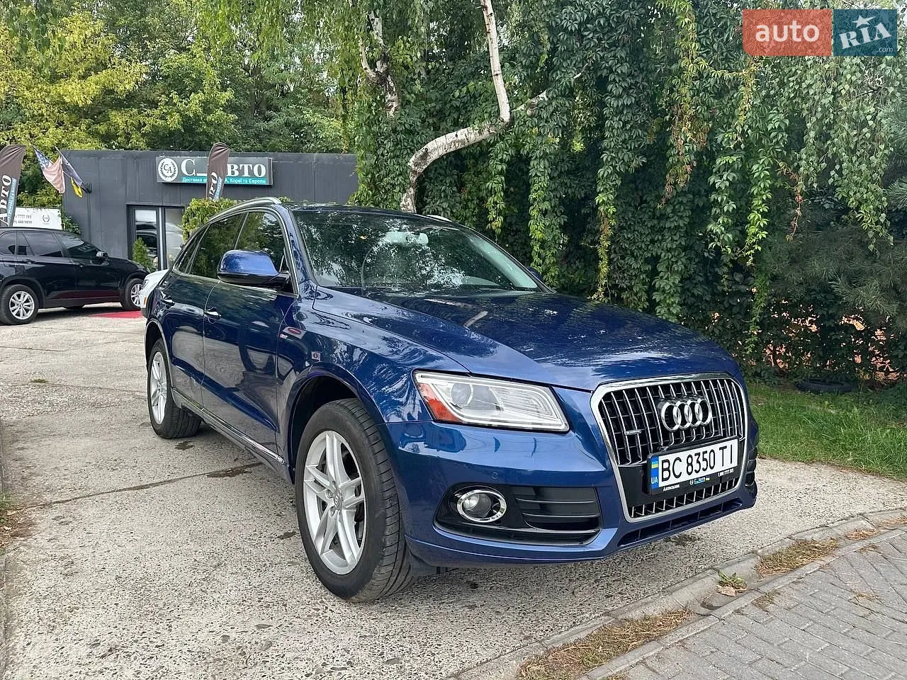 Audi Q5, 2015