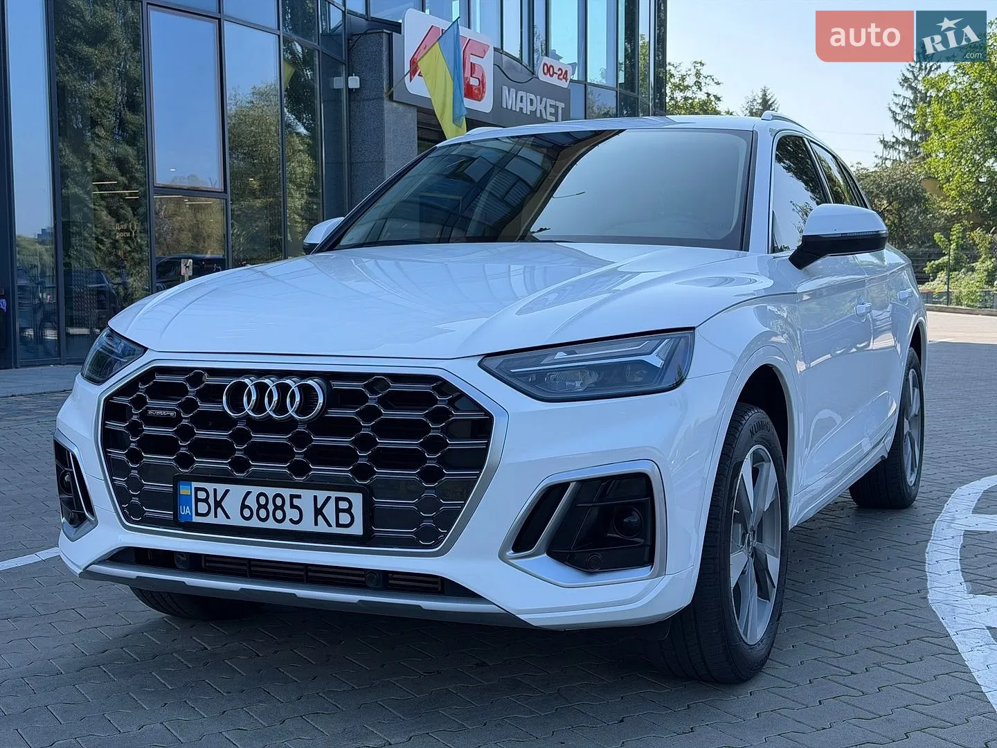 Audi Q5, 2023
