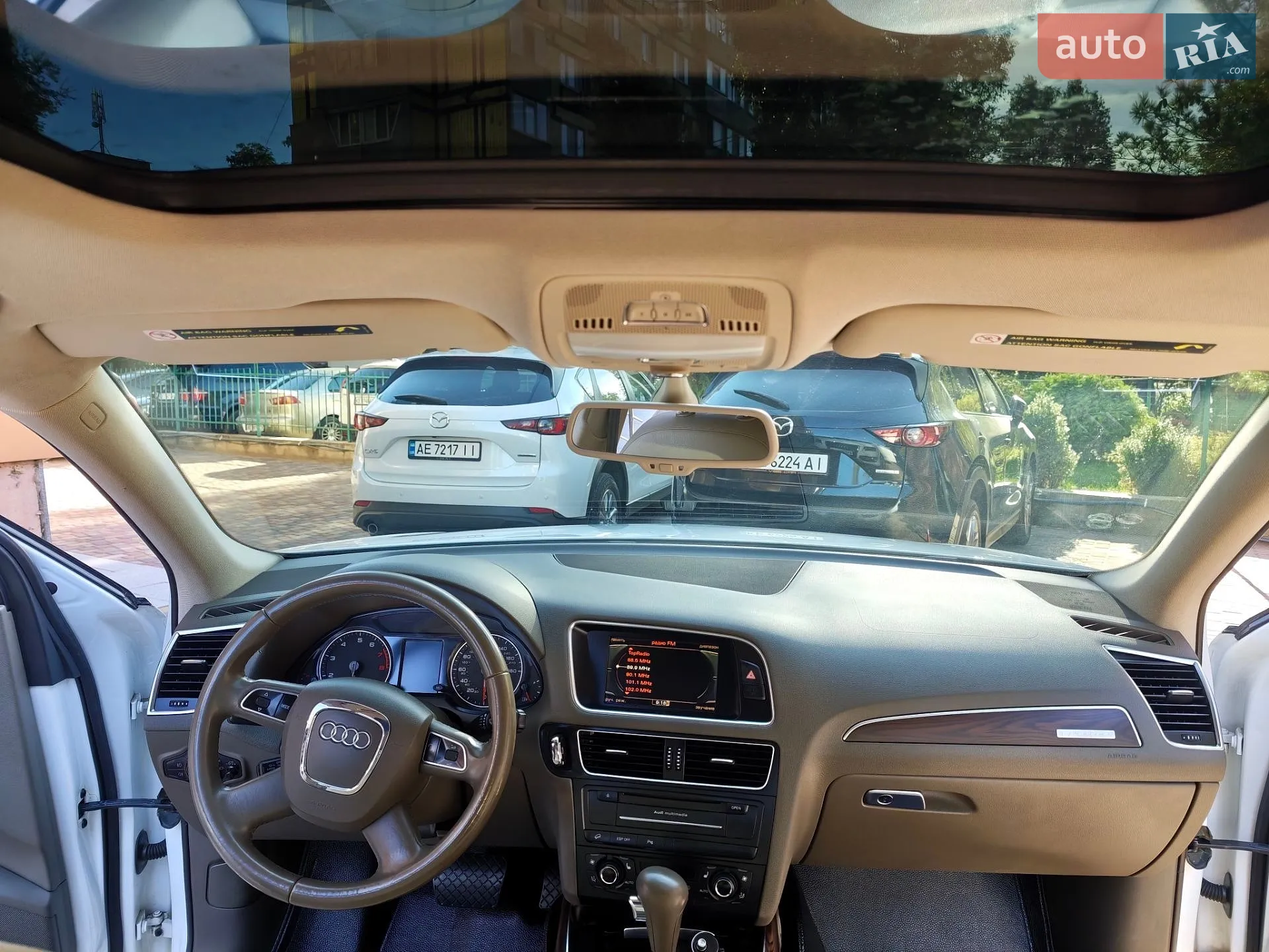 Audi Q5, 2009