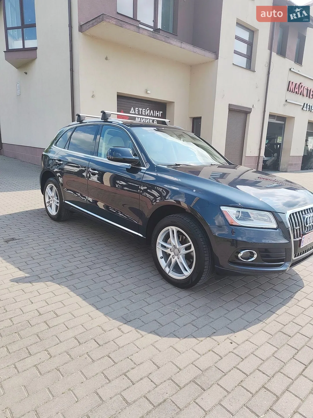 Audi Q5, 2015