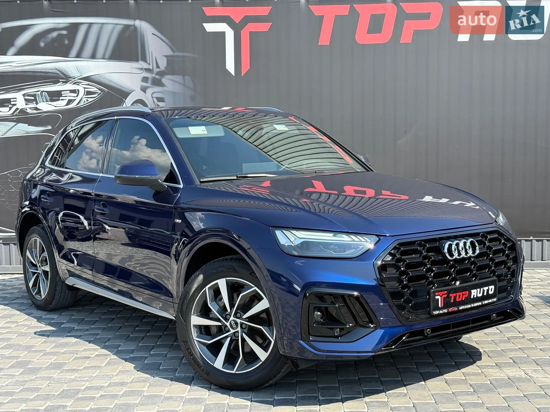 Audi Q5, 2024