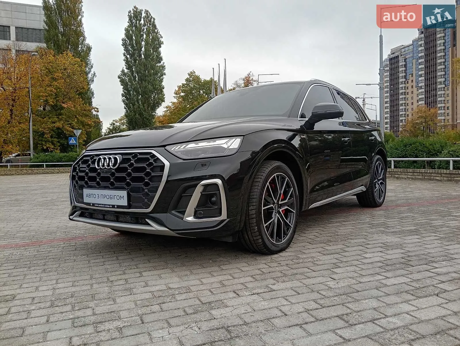 Audi Q5, 2020