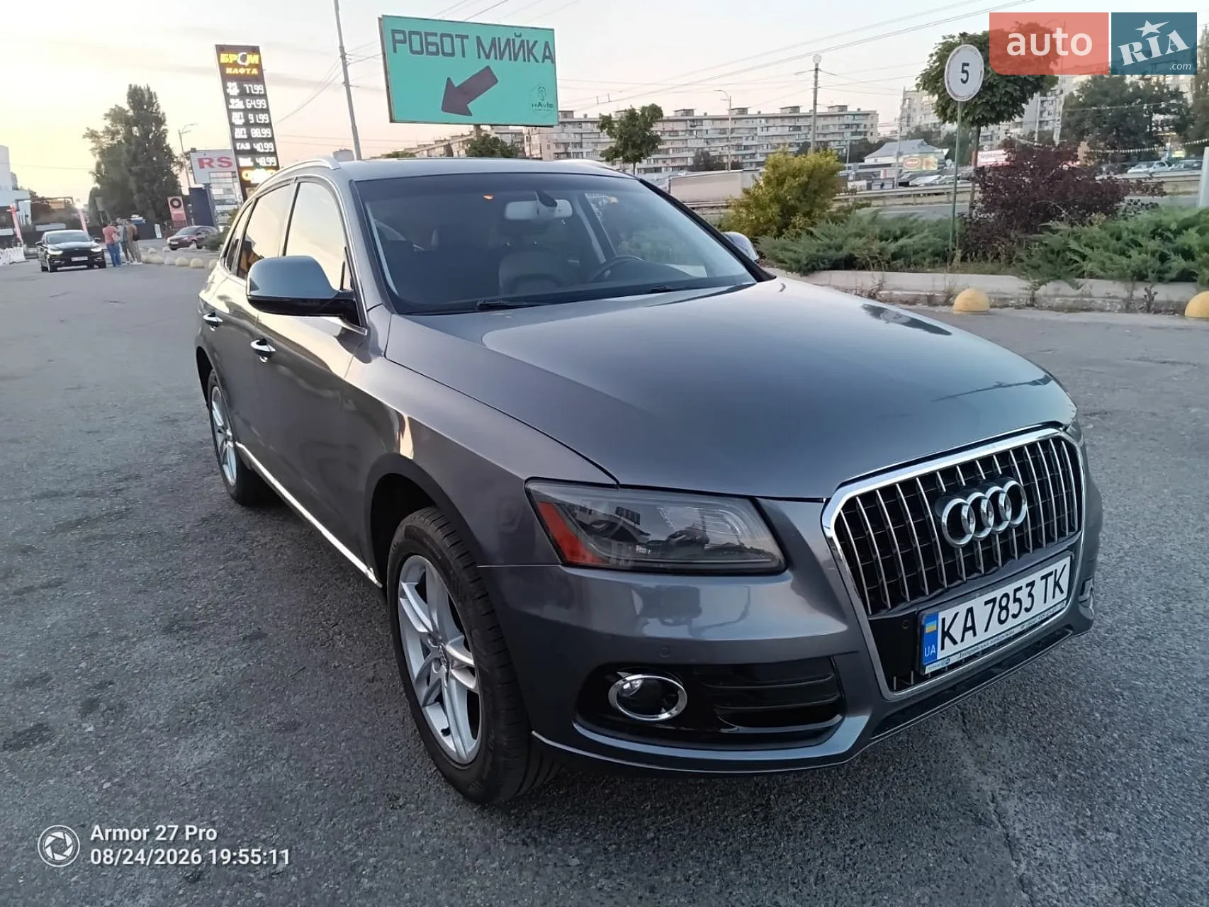 Audi Q5, 2015