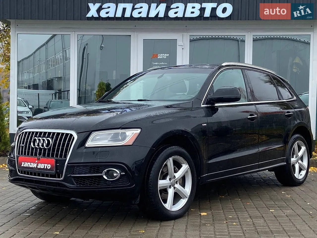Audi Q5, 2016