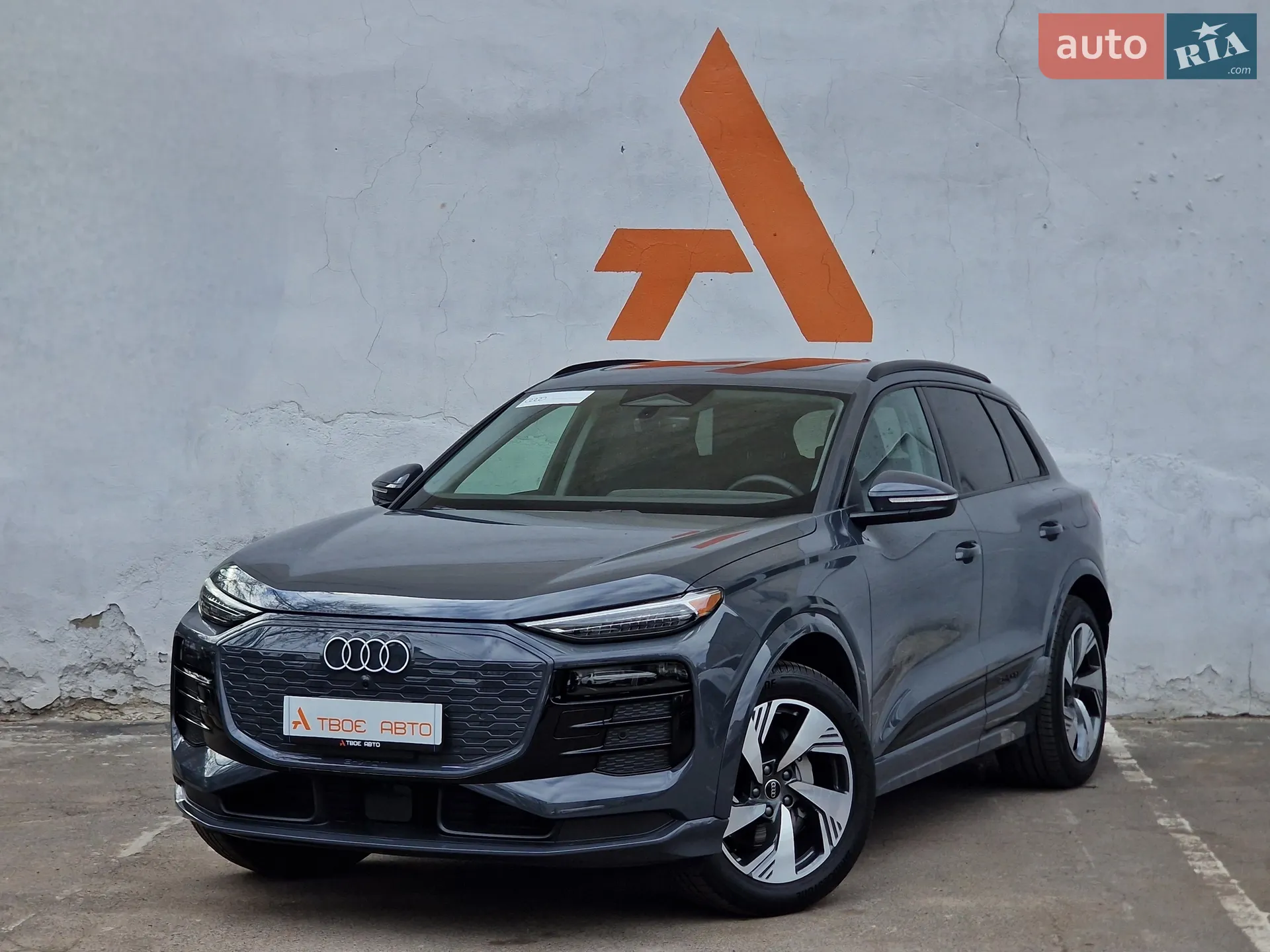 Audi Q6 e-tron, 2024
