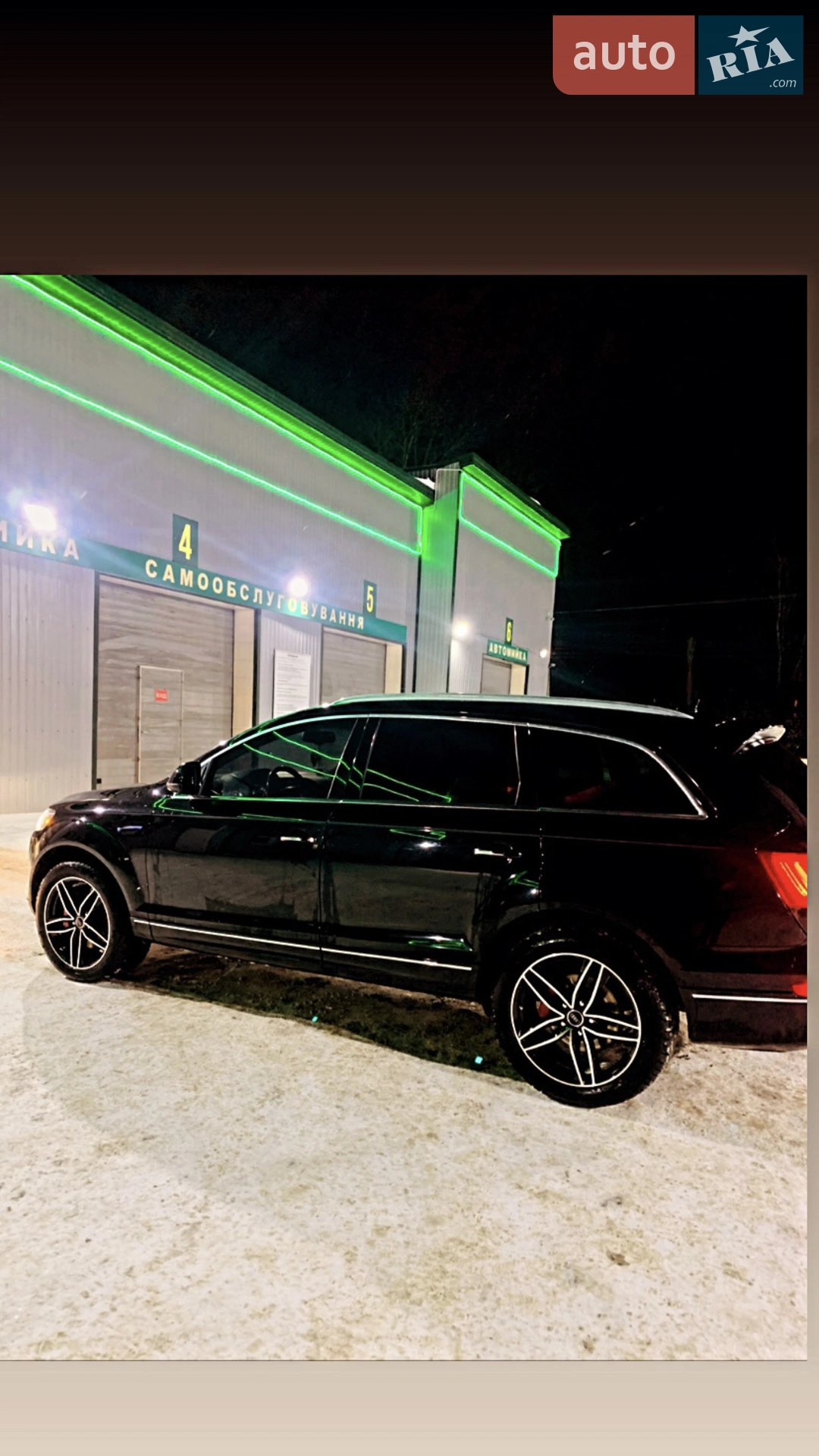 Audi Q7, 2011