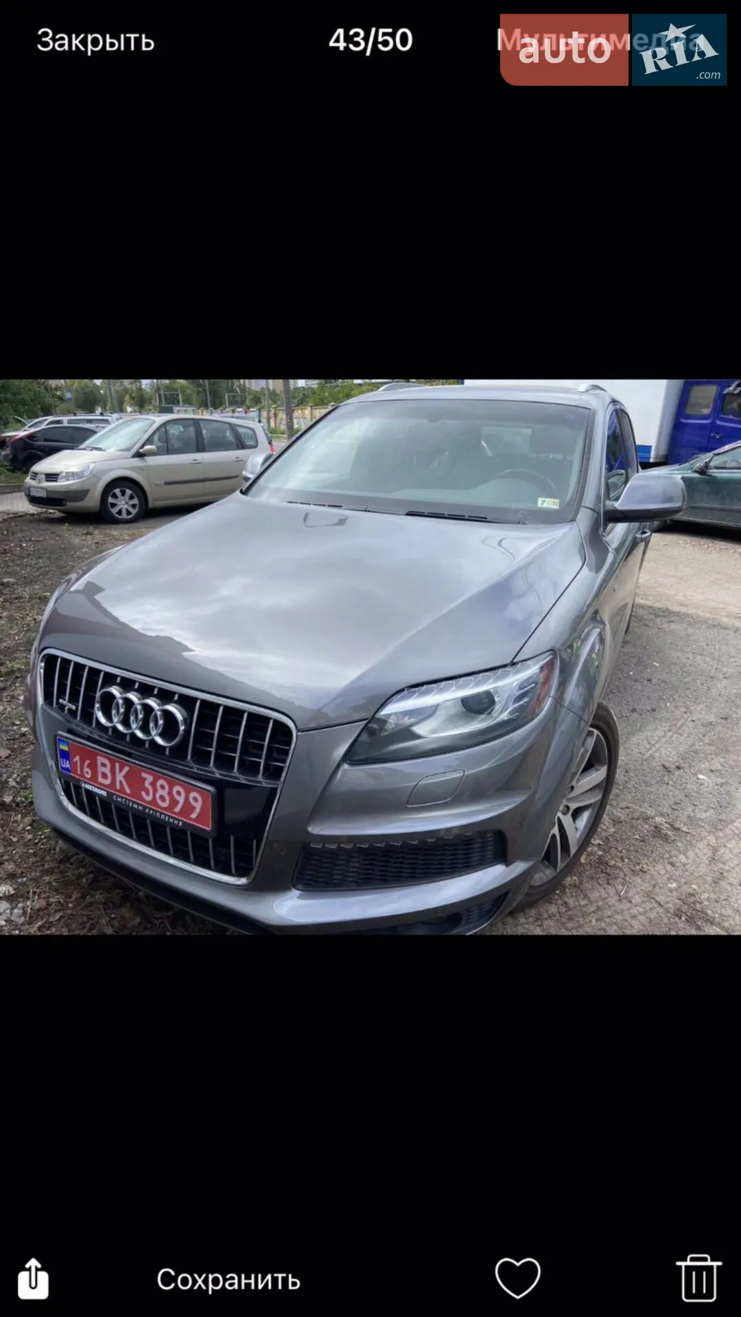 Audi Q7, 2011