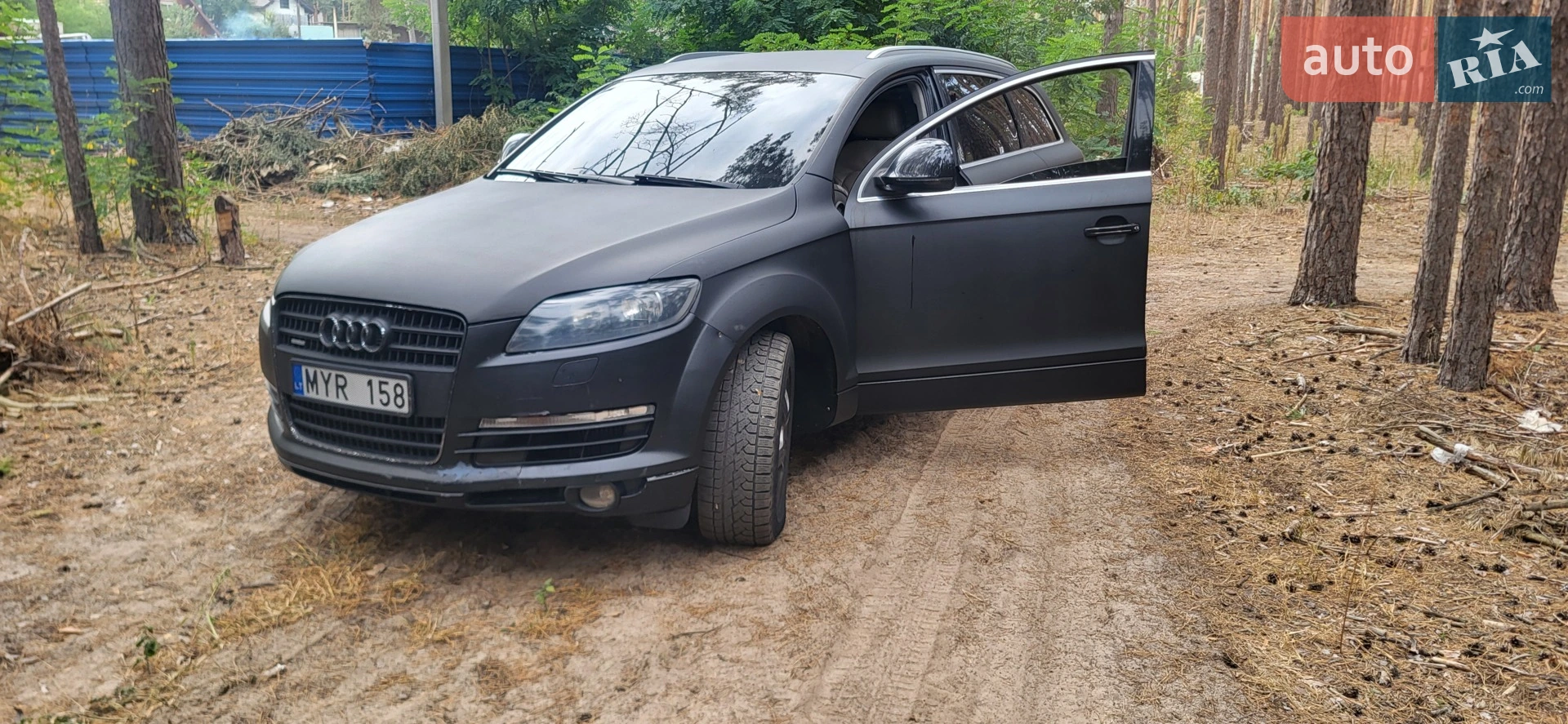 Audi Q7, 2008
