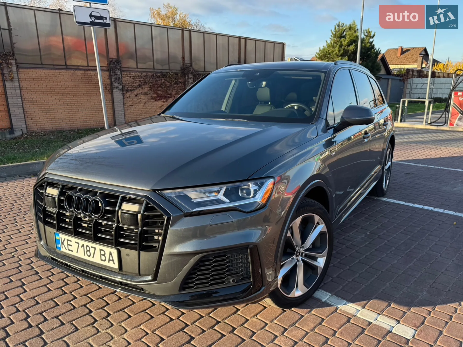 Audi Q7, 2021