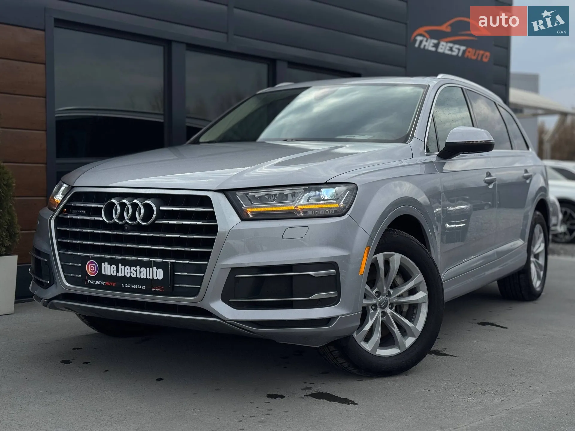 Audi Q7, 2017