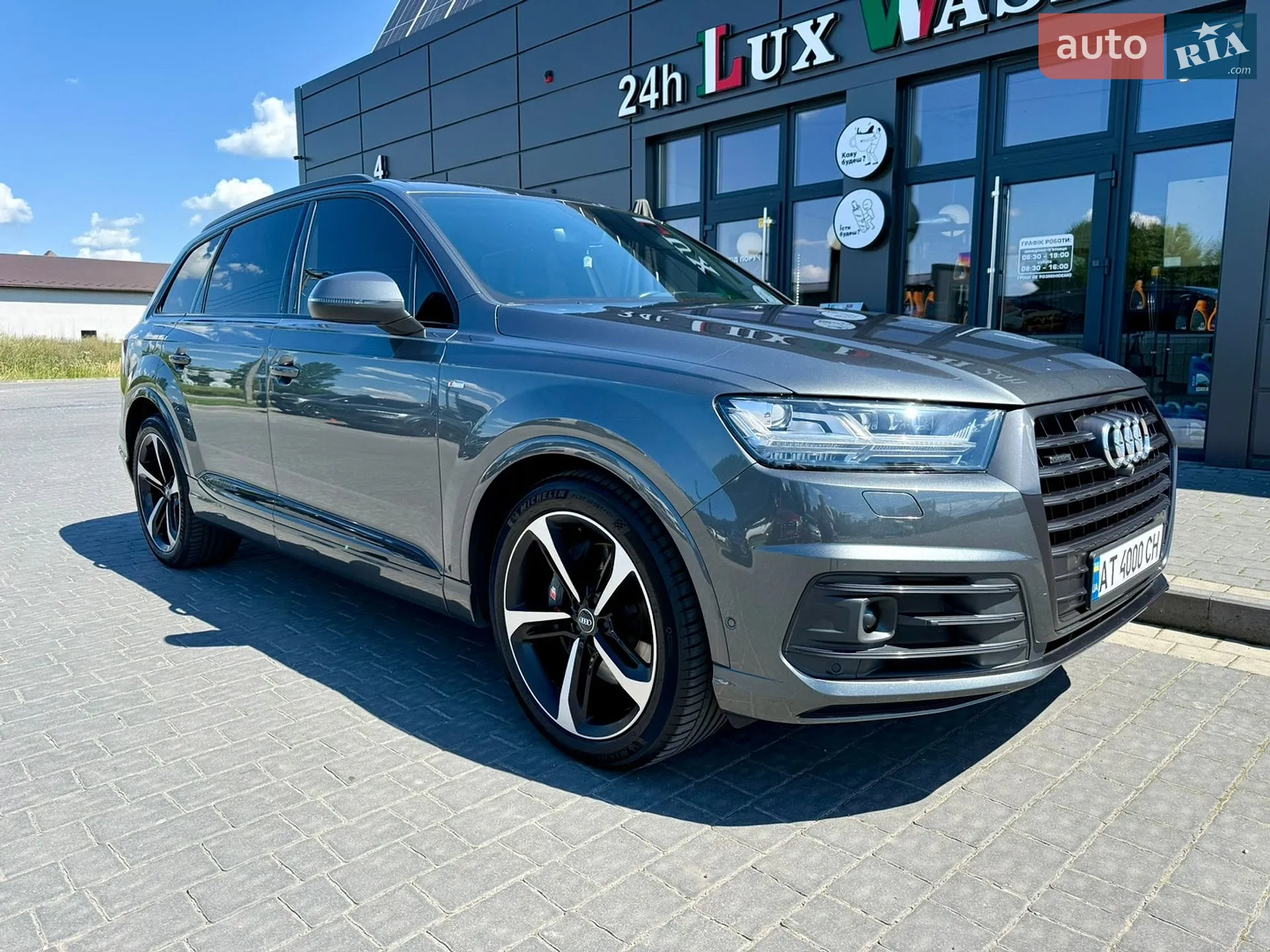 Audi Q7, 2016