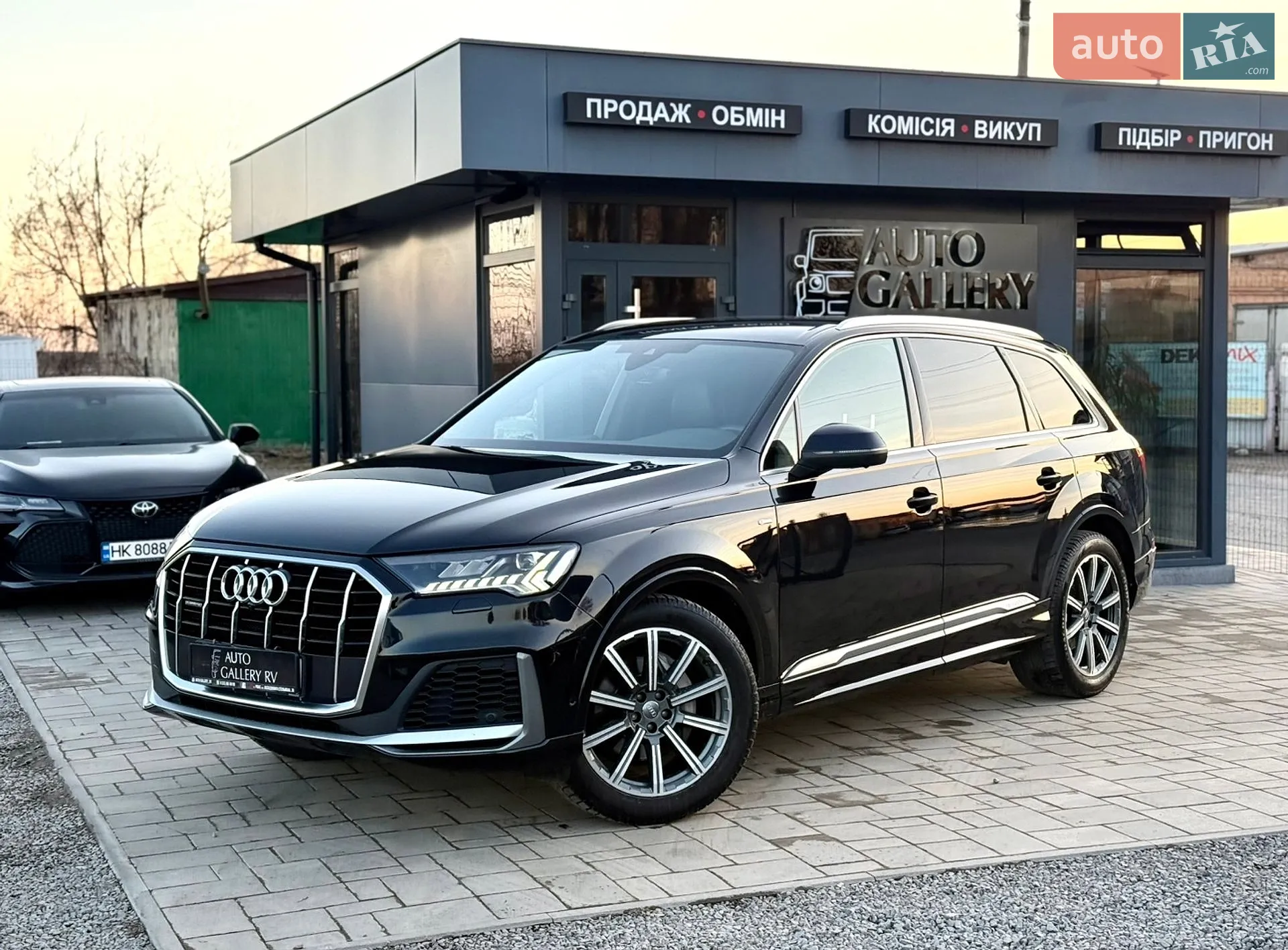 Audi Q7, 2020