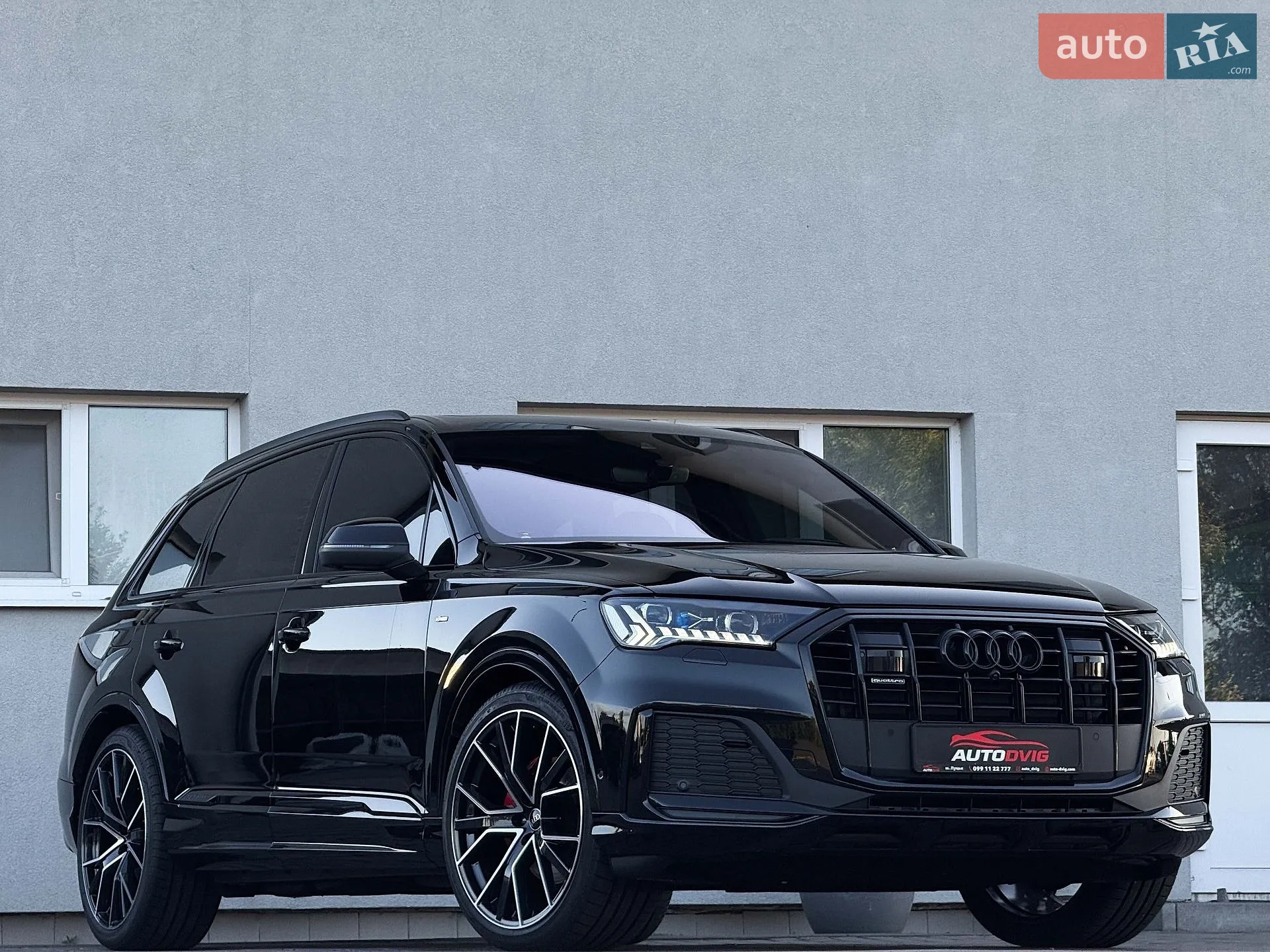 Audi Q7, 2023