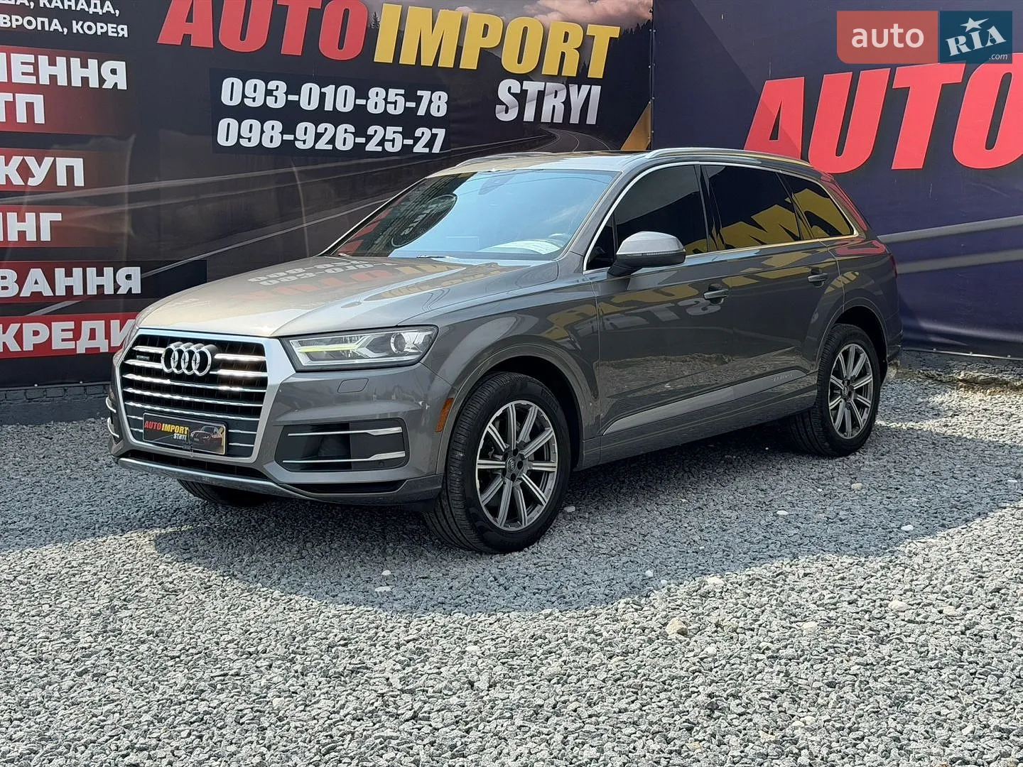 Audi Q7, 2016