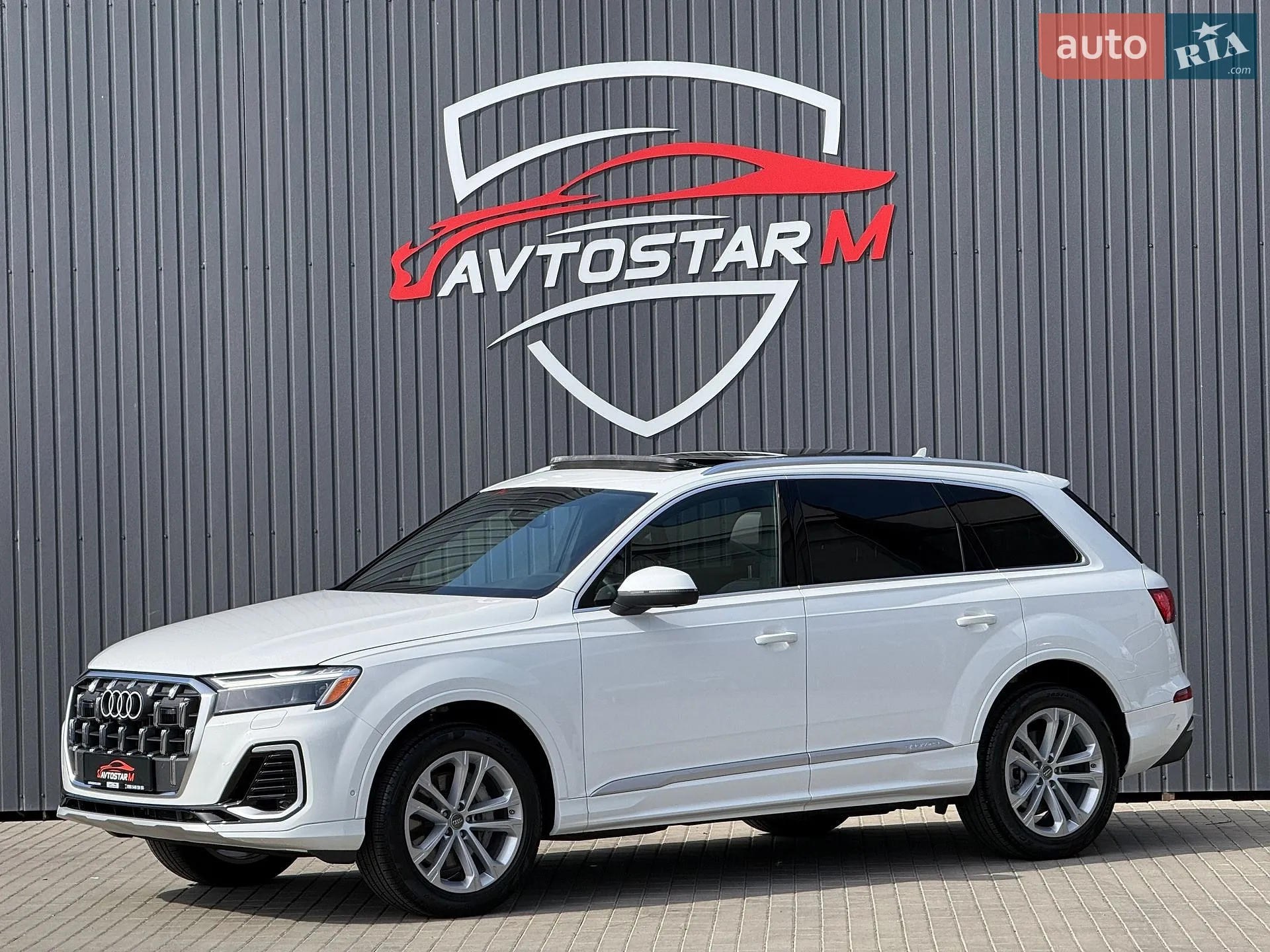 Audi Q7, 2024