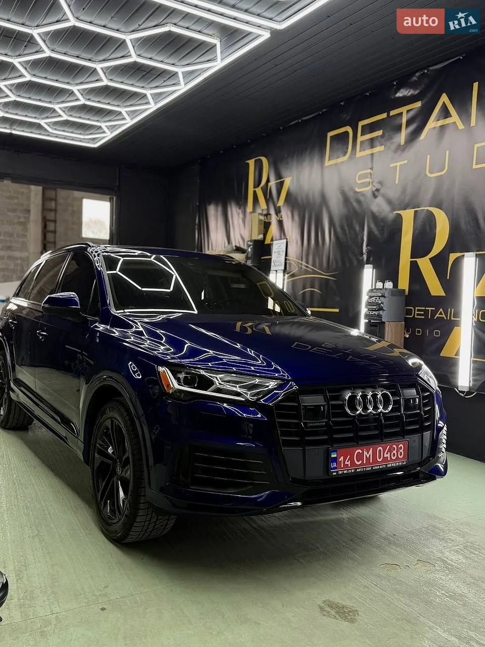 Audi Q7, 2022