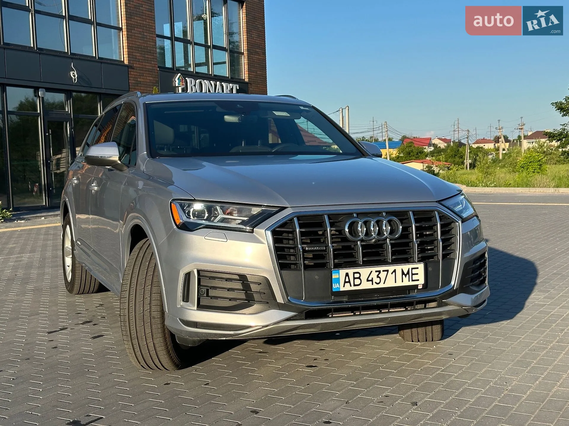 Audi Q7, 2020
