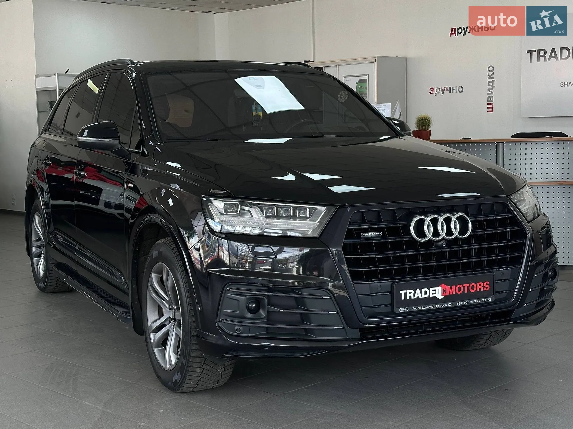 Audi Q7, 2018