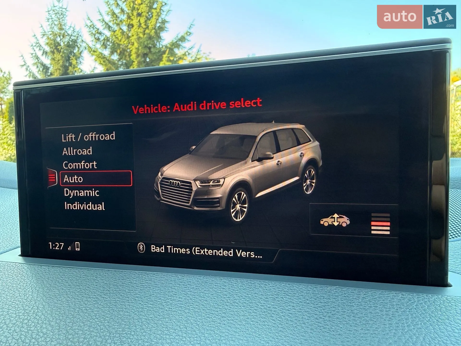 Audi Q7, 2016