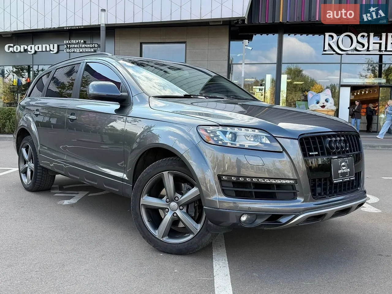 Audi Q7, 2015