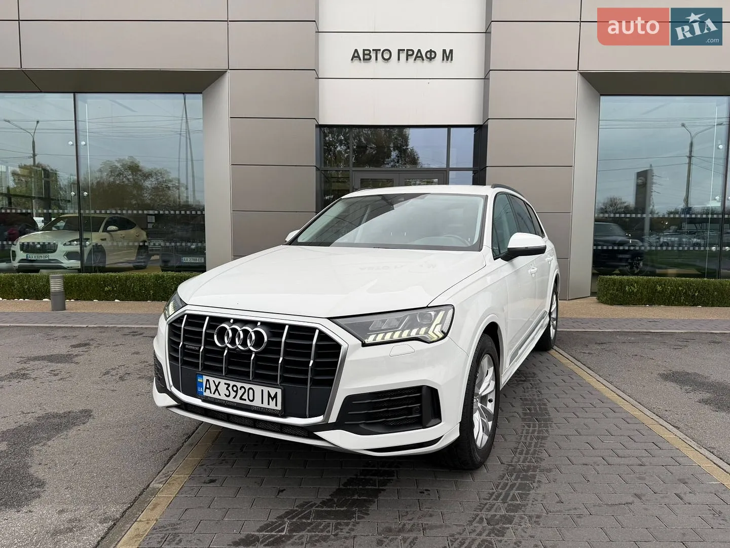 Audi Q7, 2020