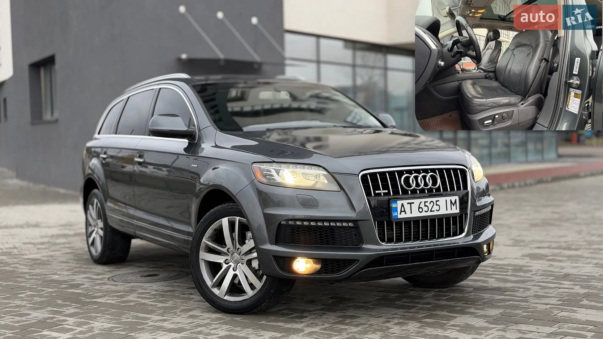 Audi Q7, 2012