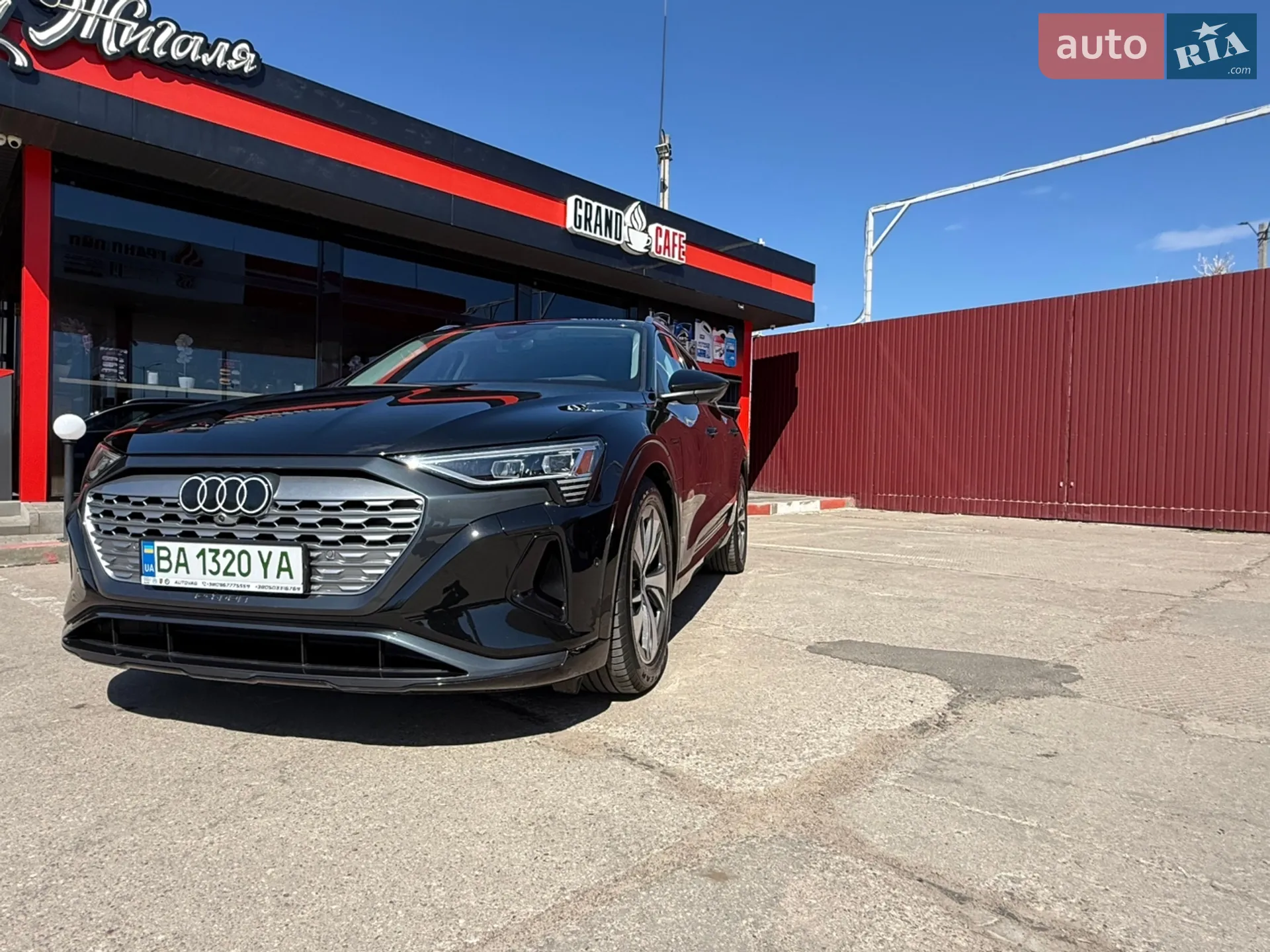 Audi Q8 e-tron, 2023
