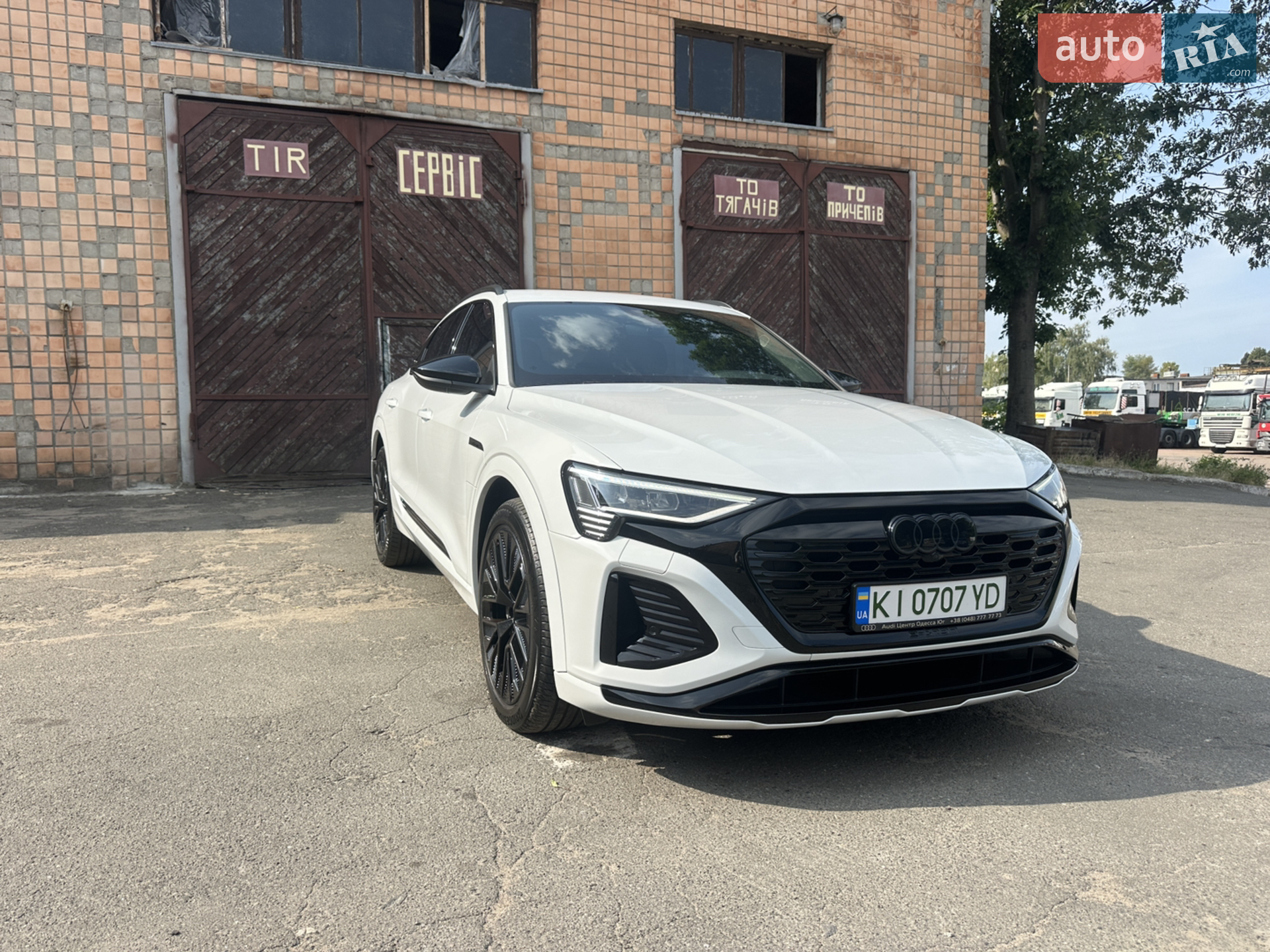 Audi Q8 Sportback e-tron, 2023