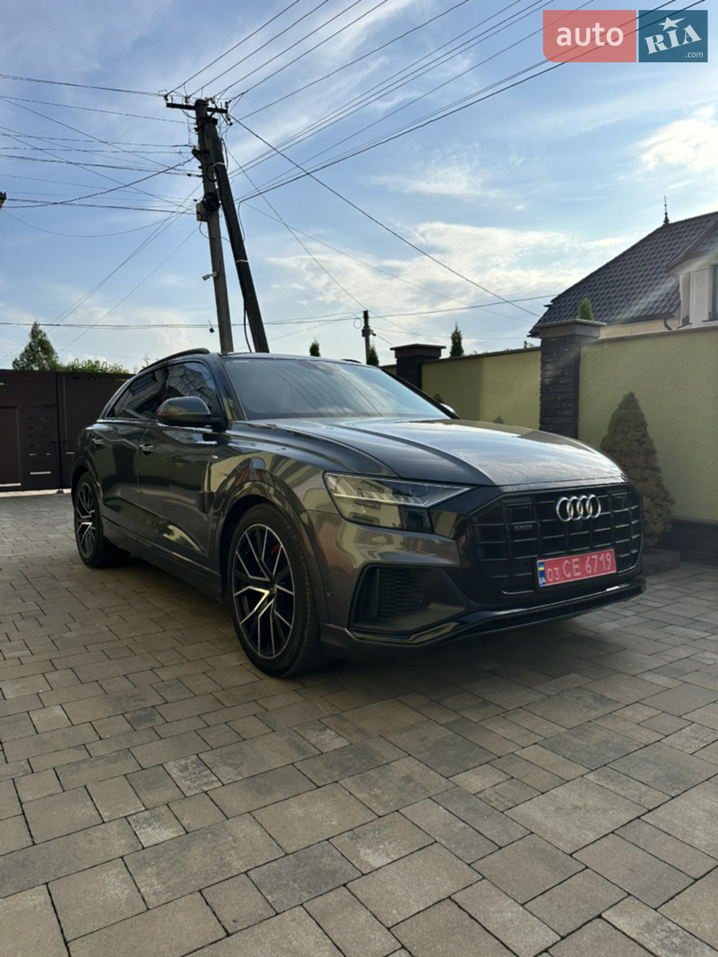 Audi Q8, 2020