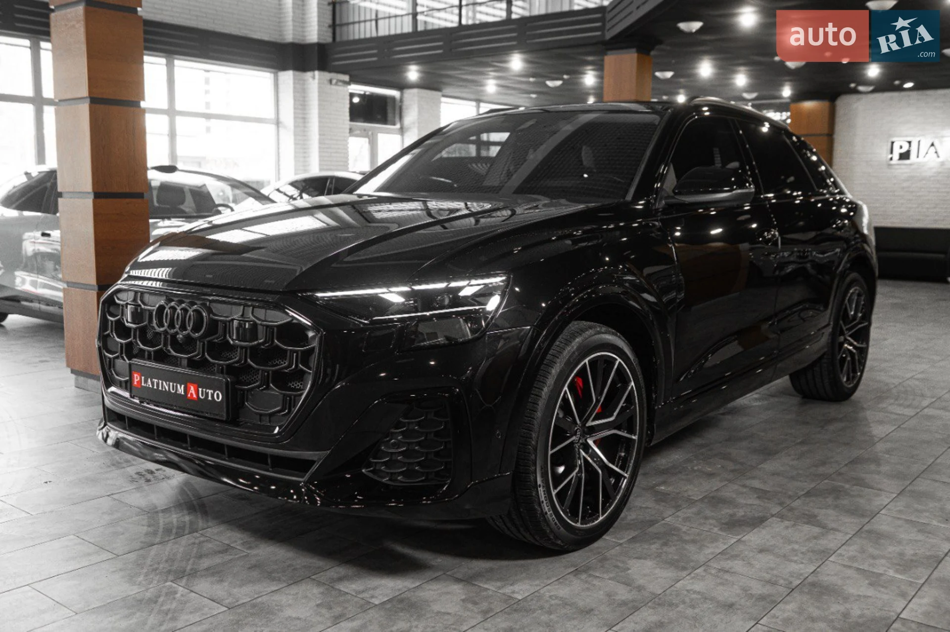 Audi Q8, 2023
