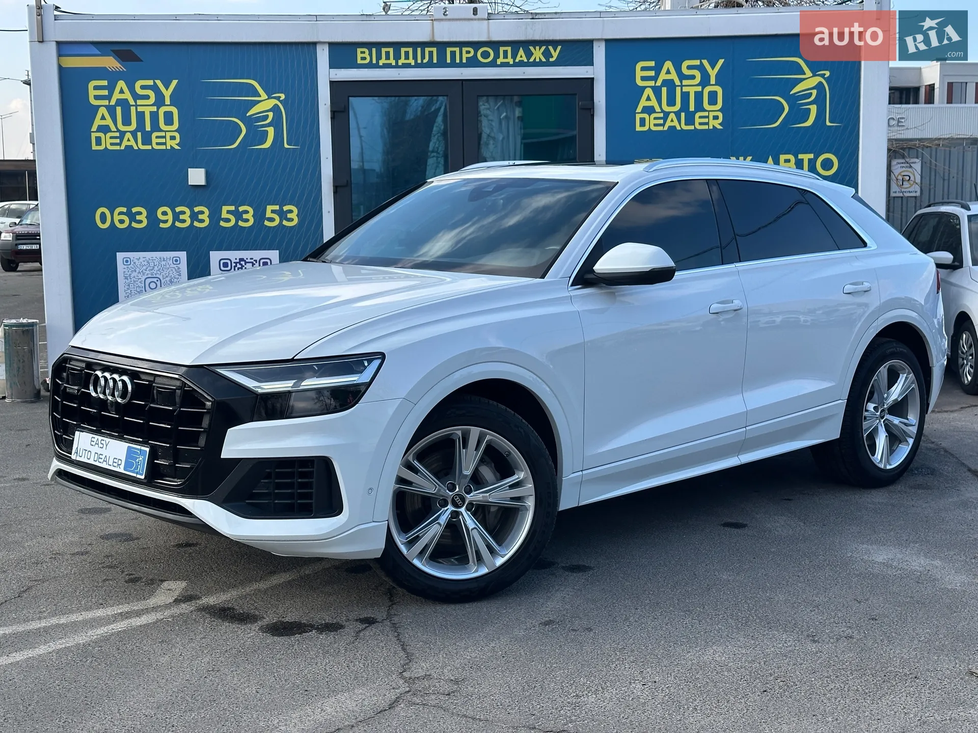 Audi Q8, 2021