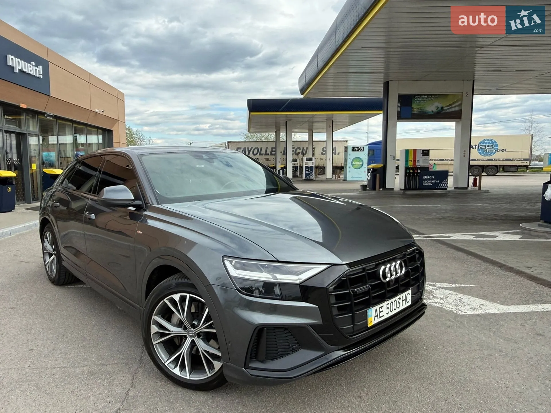 Audi Q8, 2019