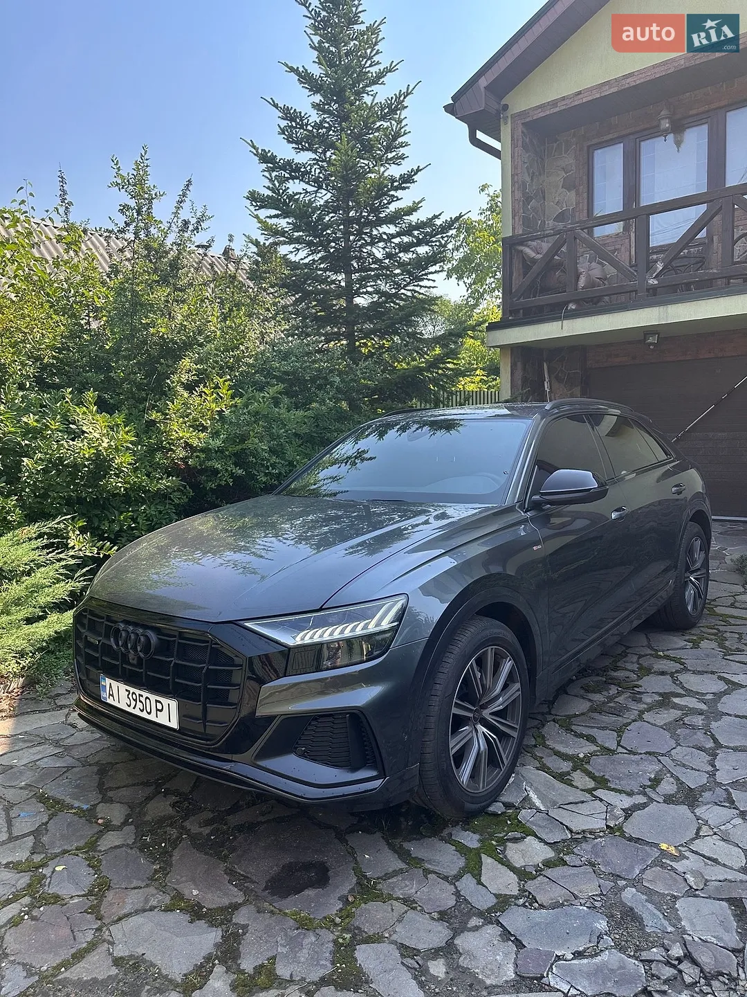 Audi Q8, 2023