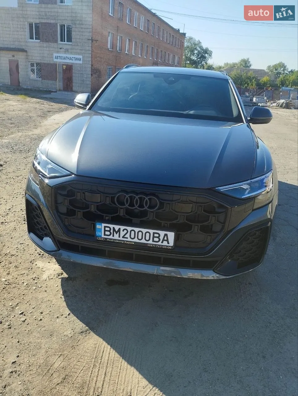 Audi Q8, 2023