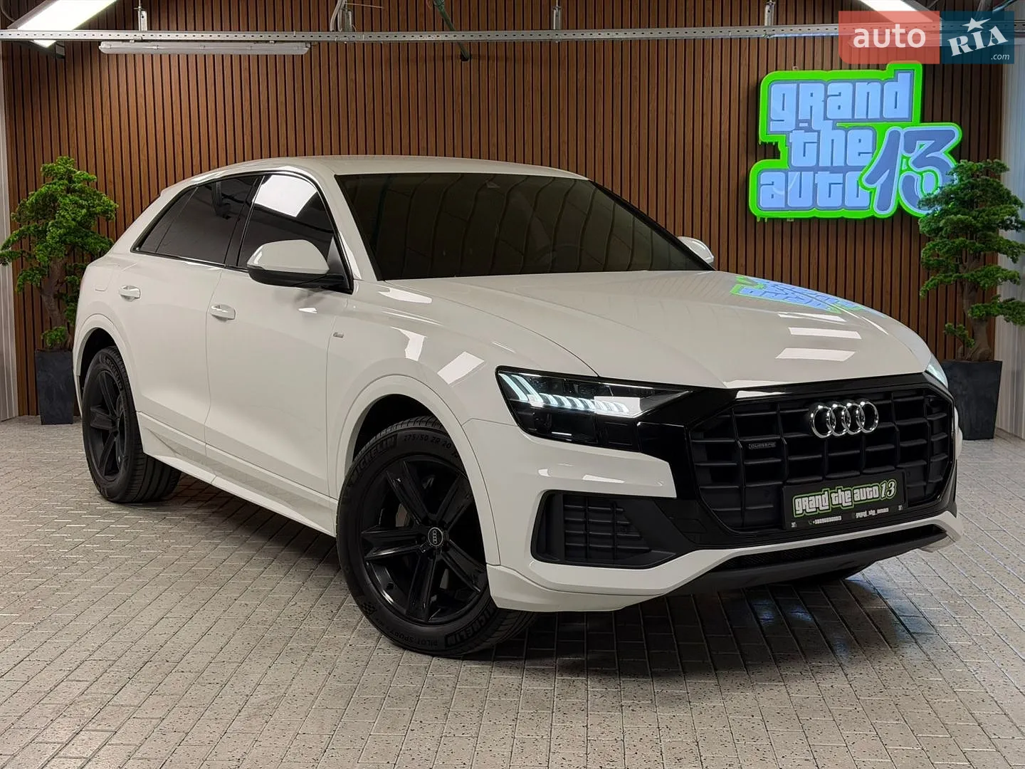Audi Q8, 2020