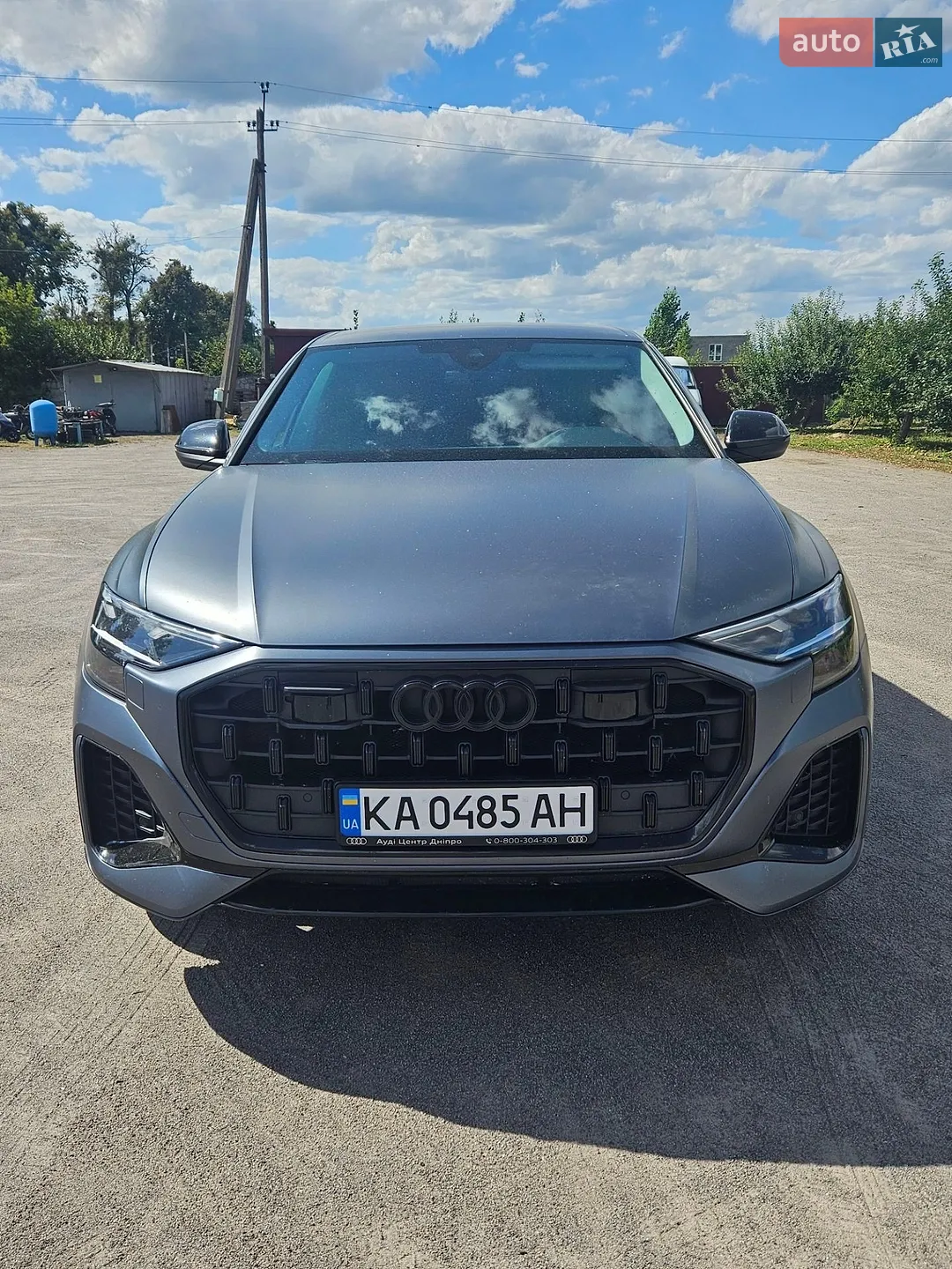 Audi Q8, 2023