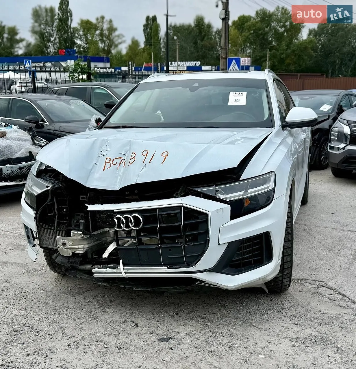 Audi Q8, 2018