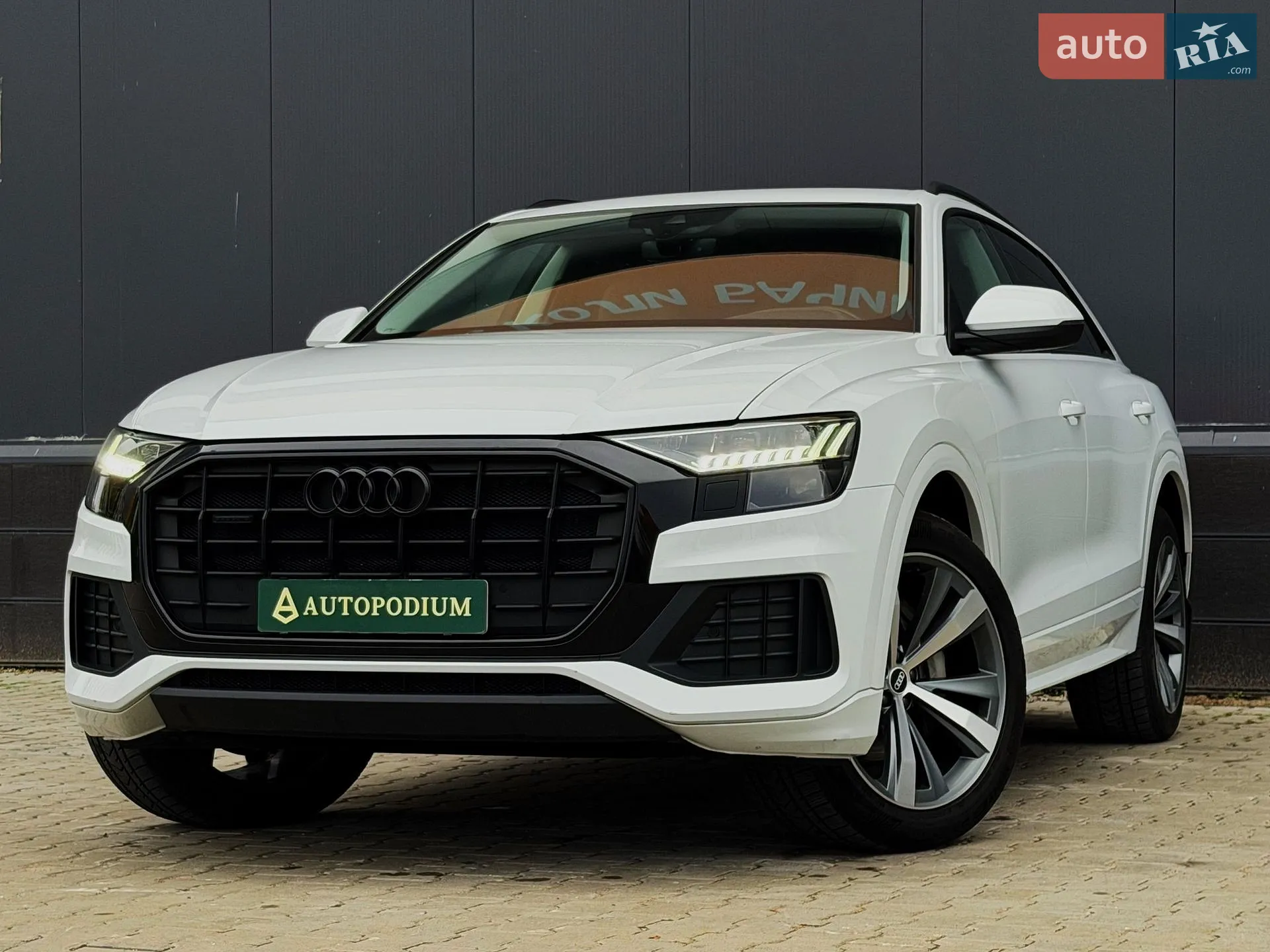 Audi Q8, 2021