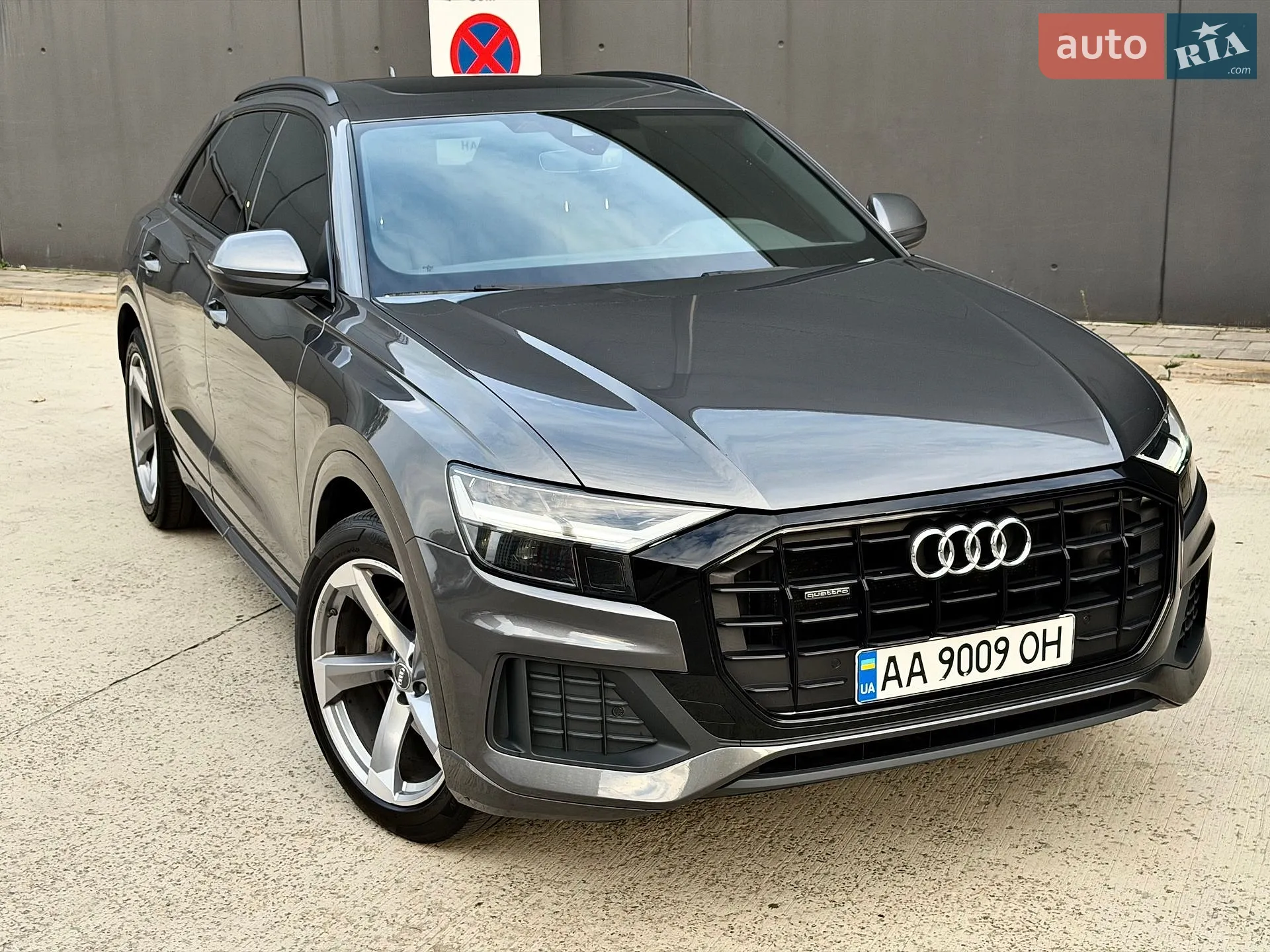 Audi Q8, 2020