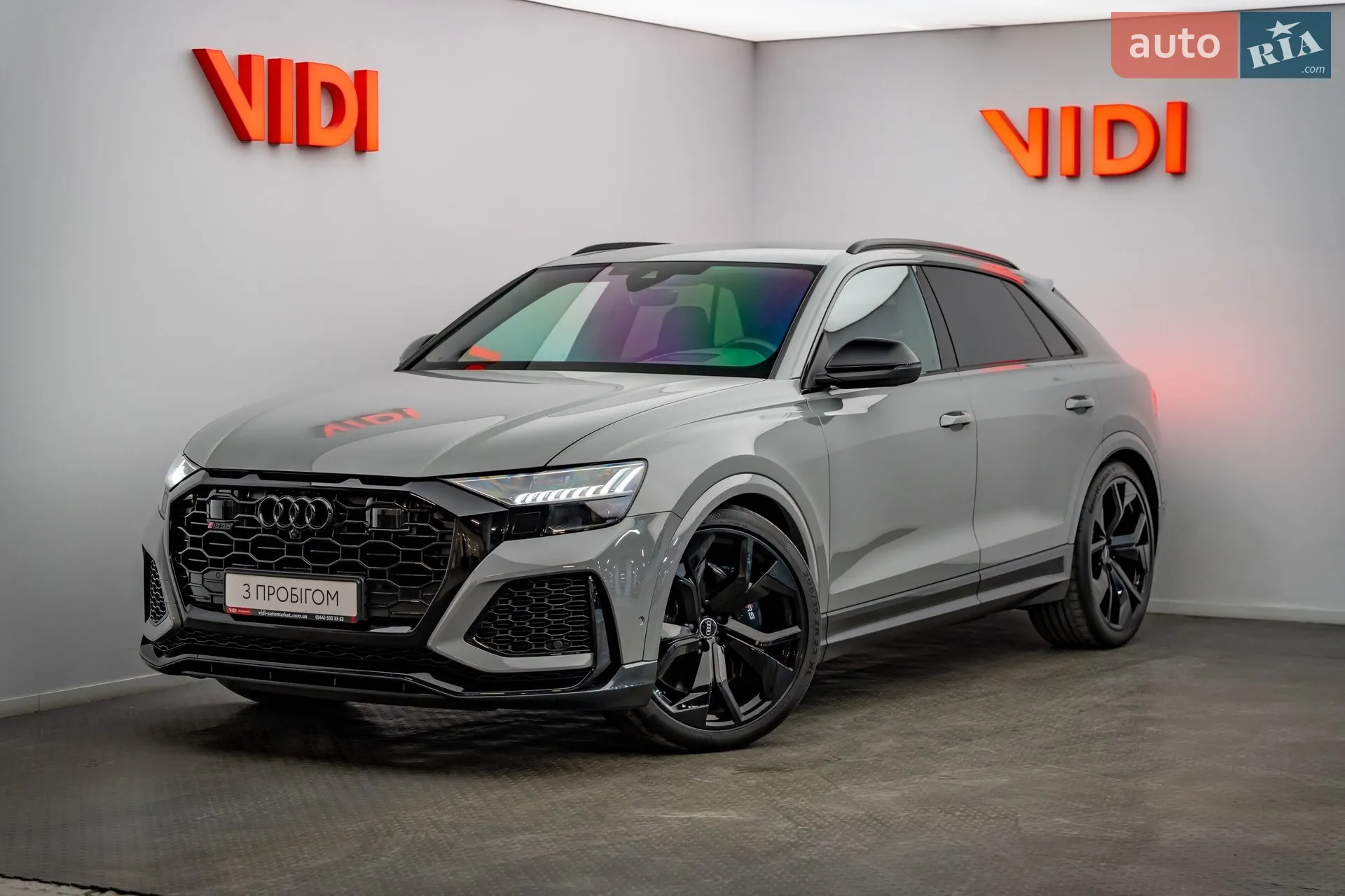 Audi RS Q8, 2022