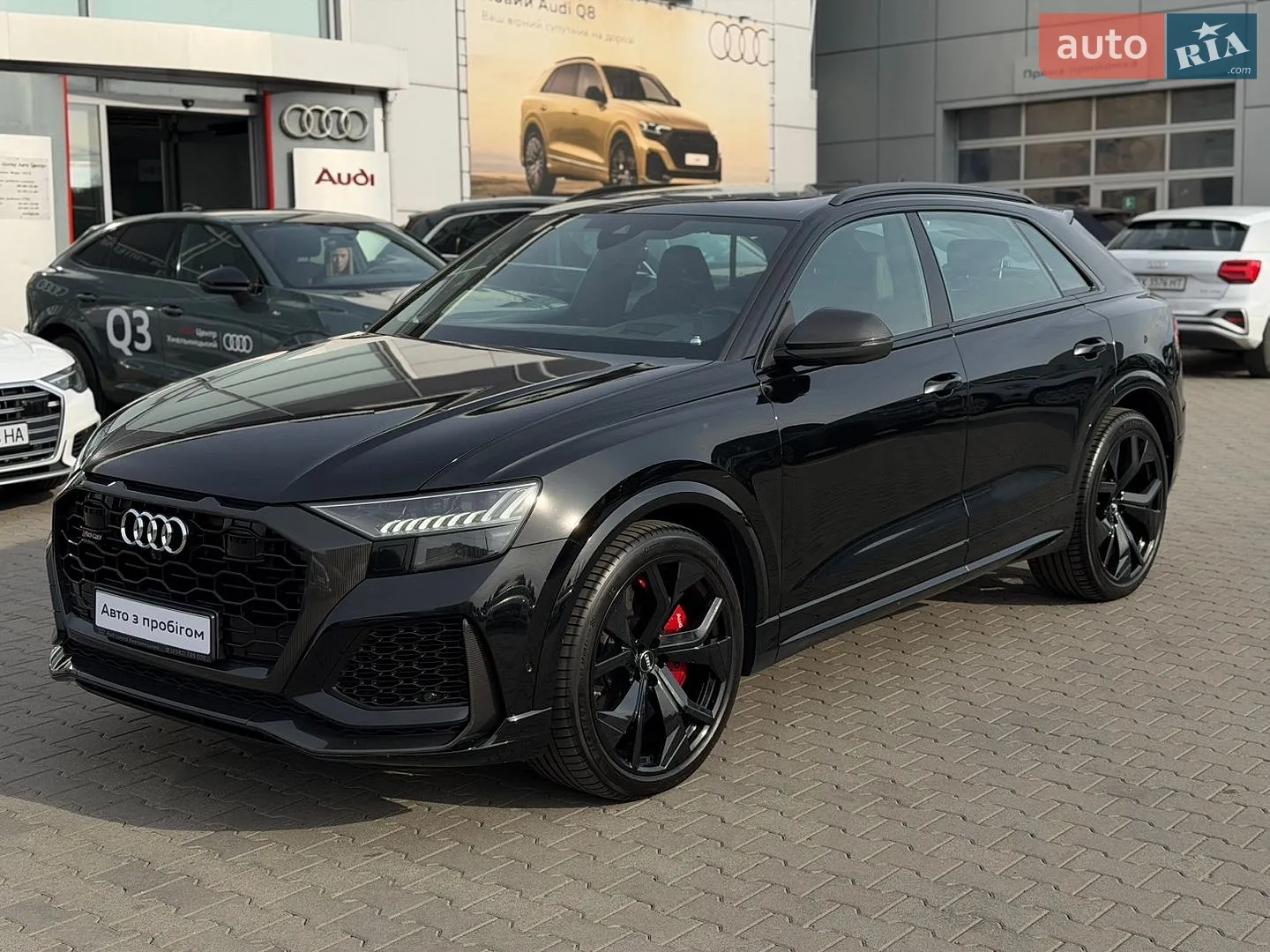 Audi RS Q8, 2020